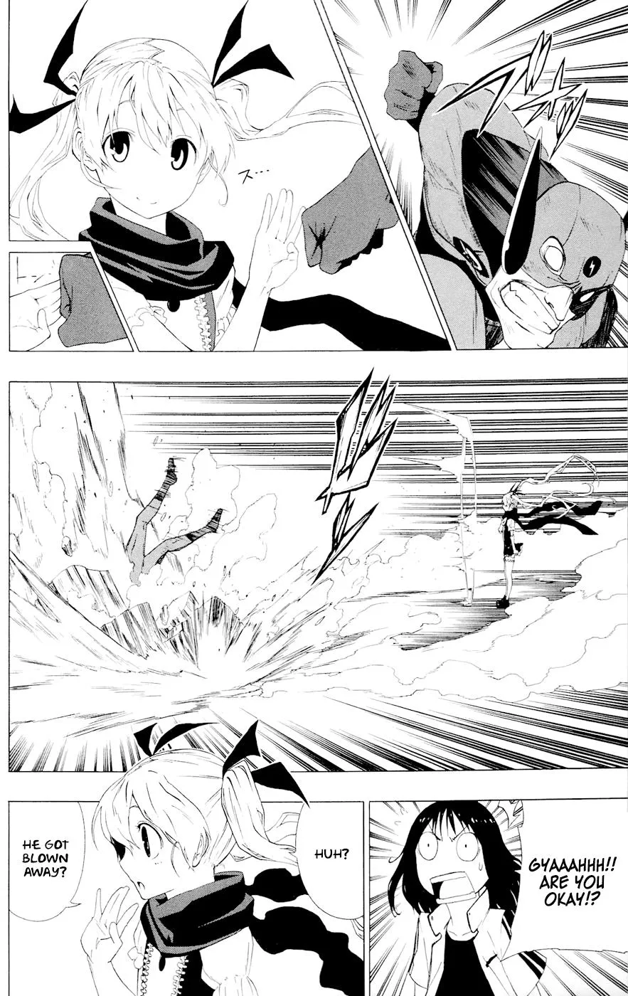 Read Gamma en Manga Online
