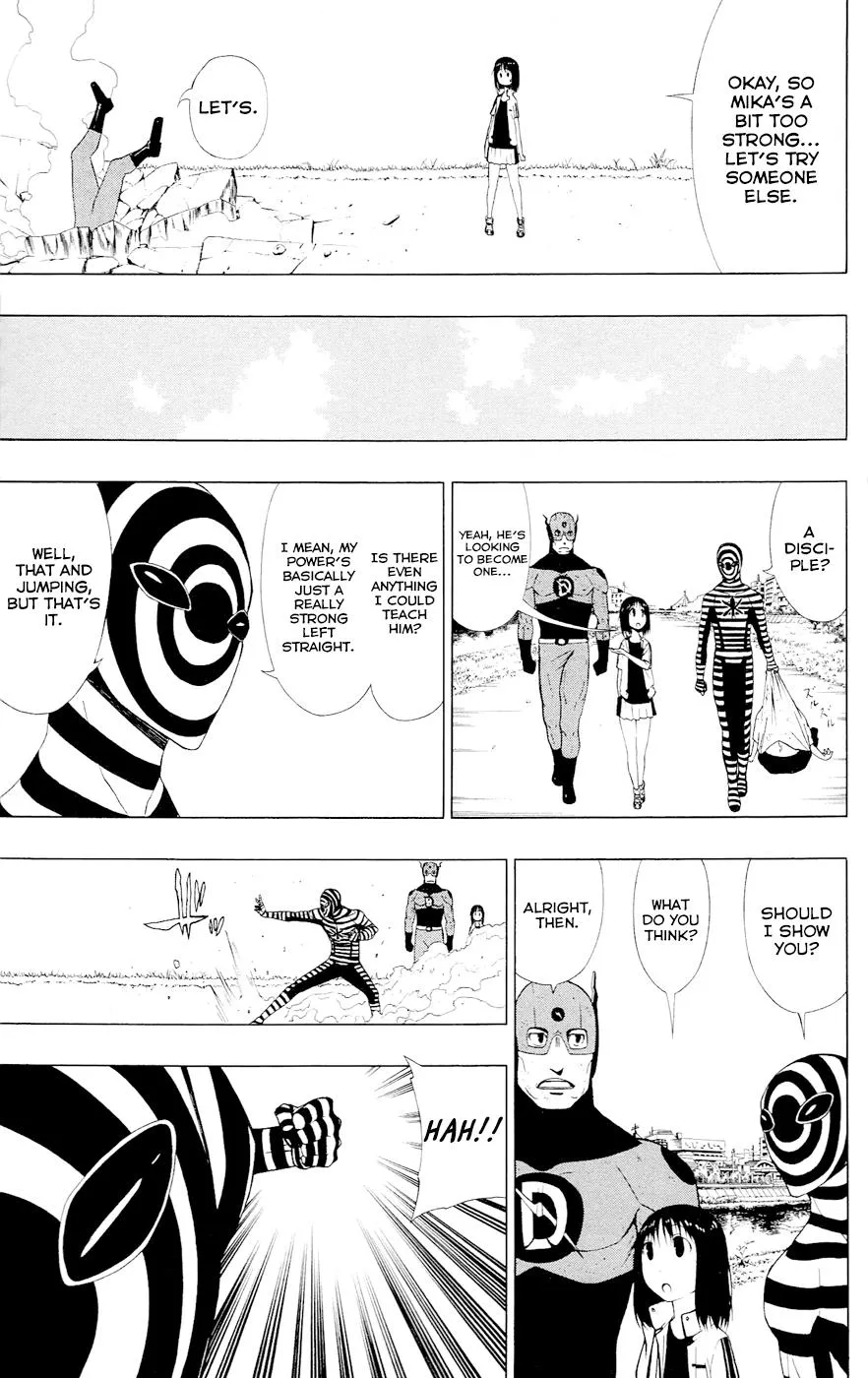 Read Gamma en Manga Online