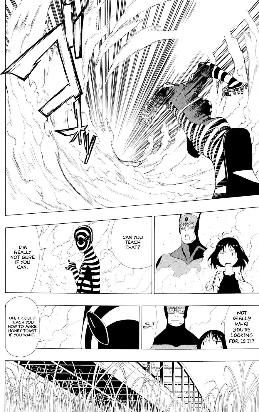 Read Gamma en Manga Online