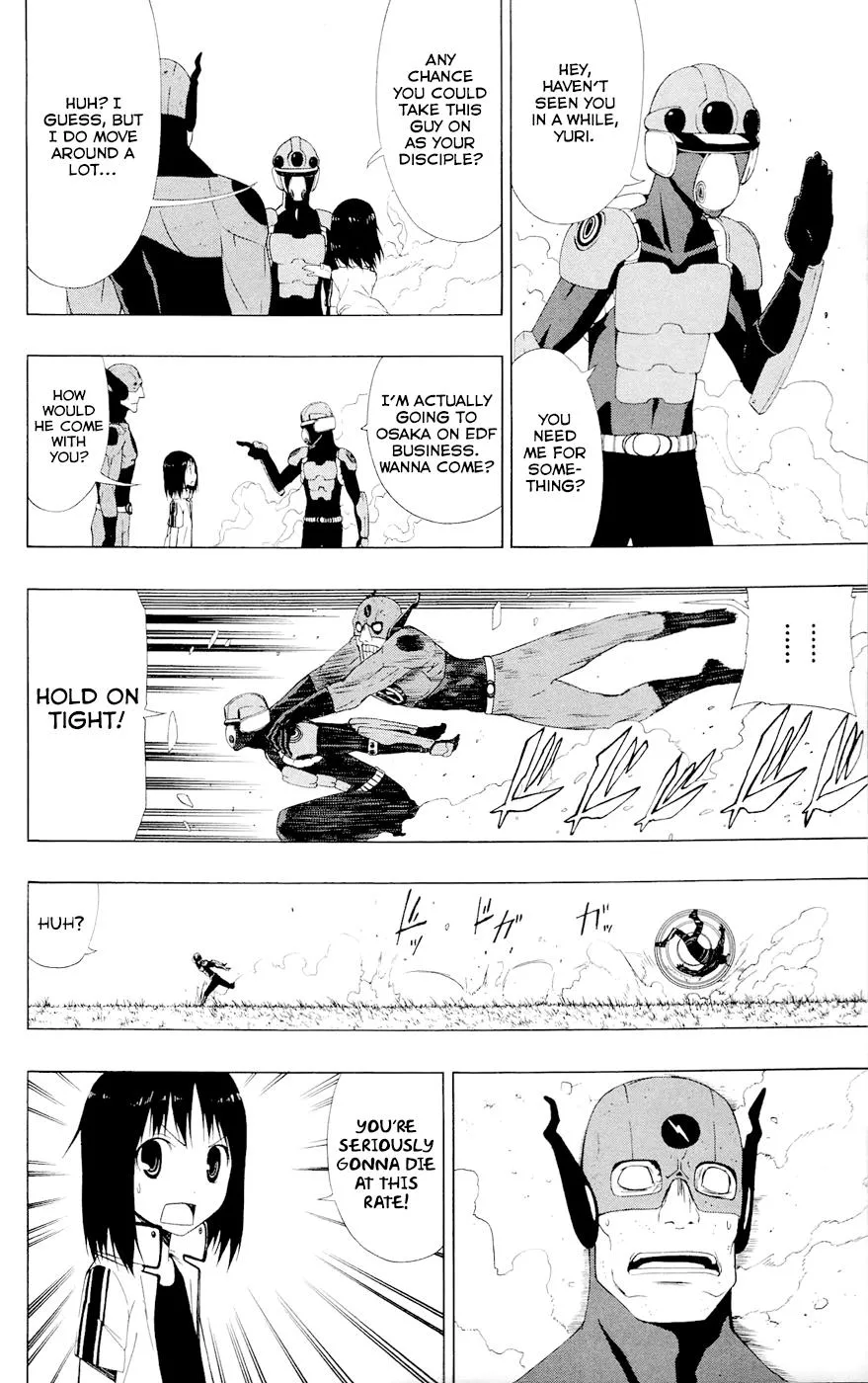 Read Gamma en Manga Online