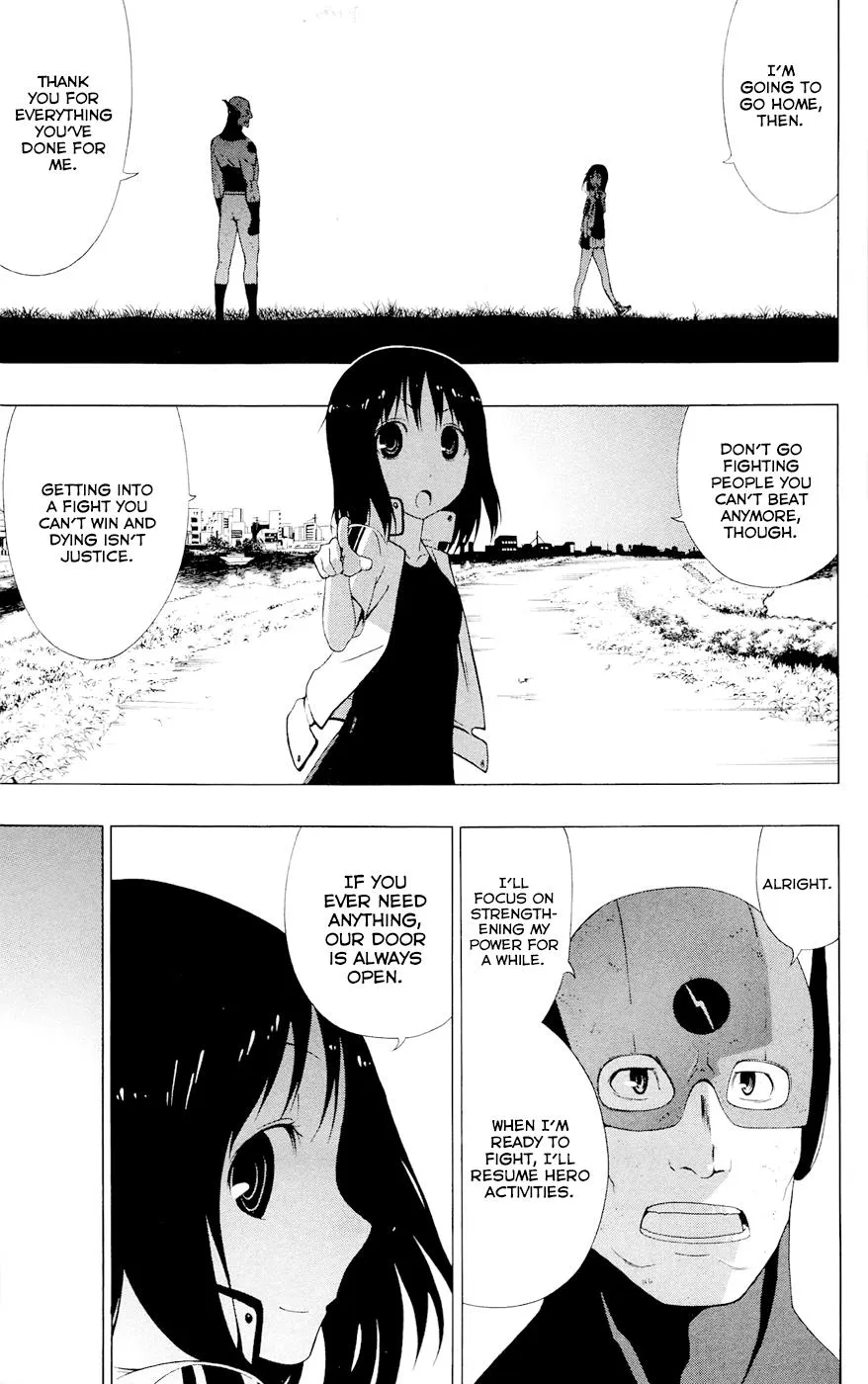 Read Gamma en Manga Online