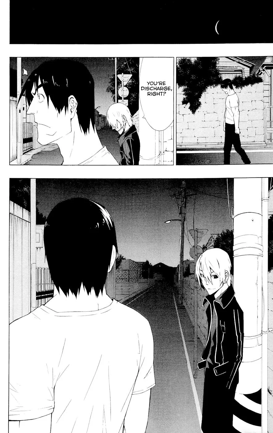 Read Gamma en Manga Online