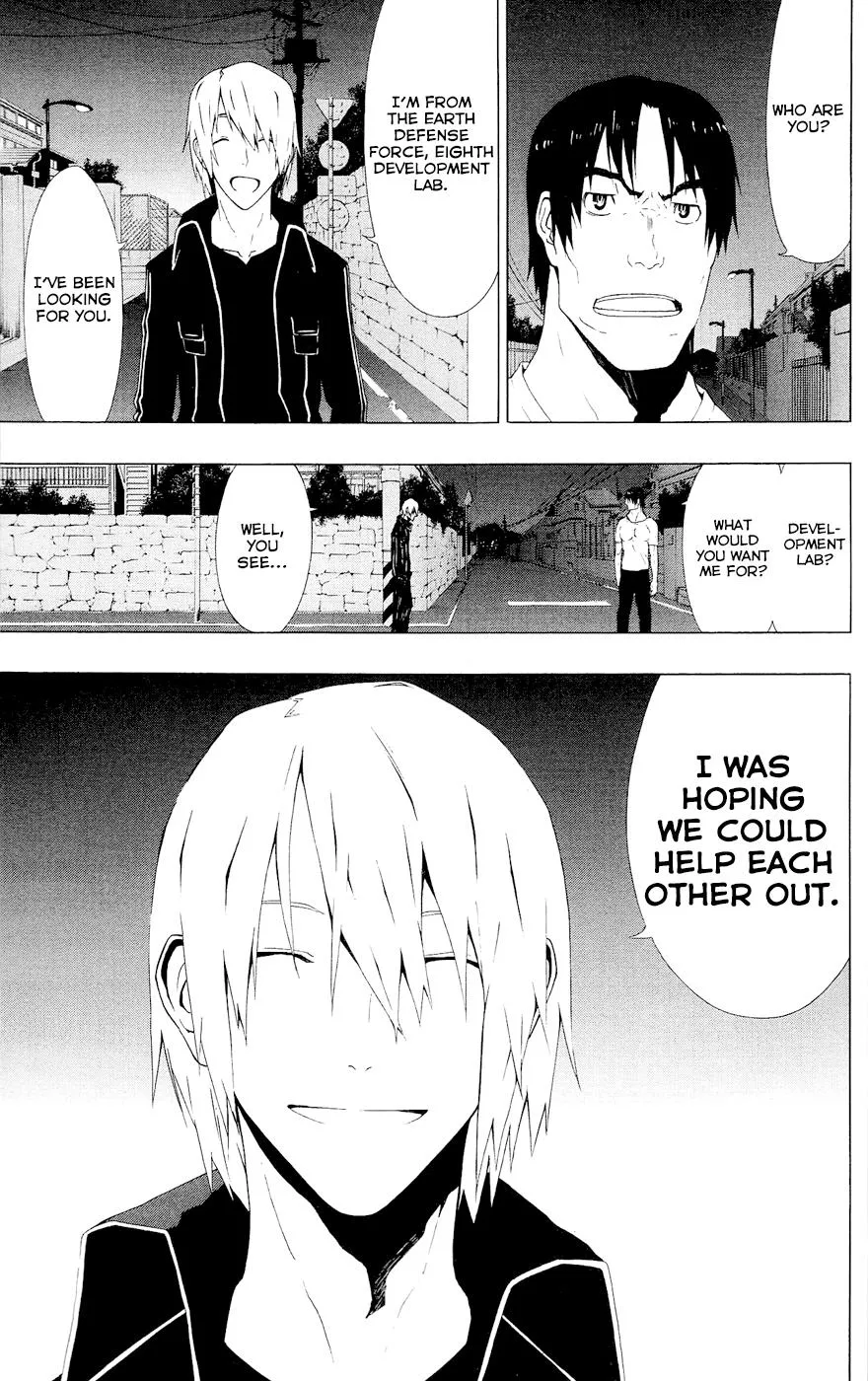 Read Gamma en Manga Online