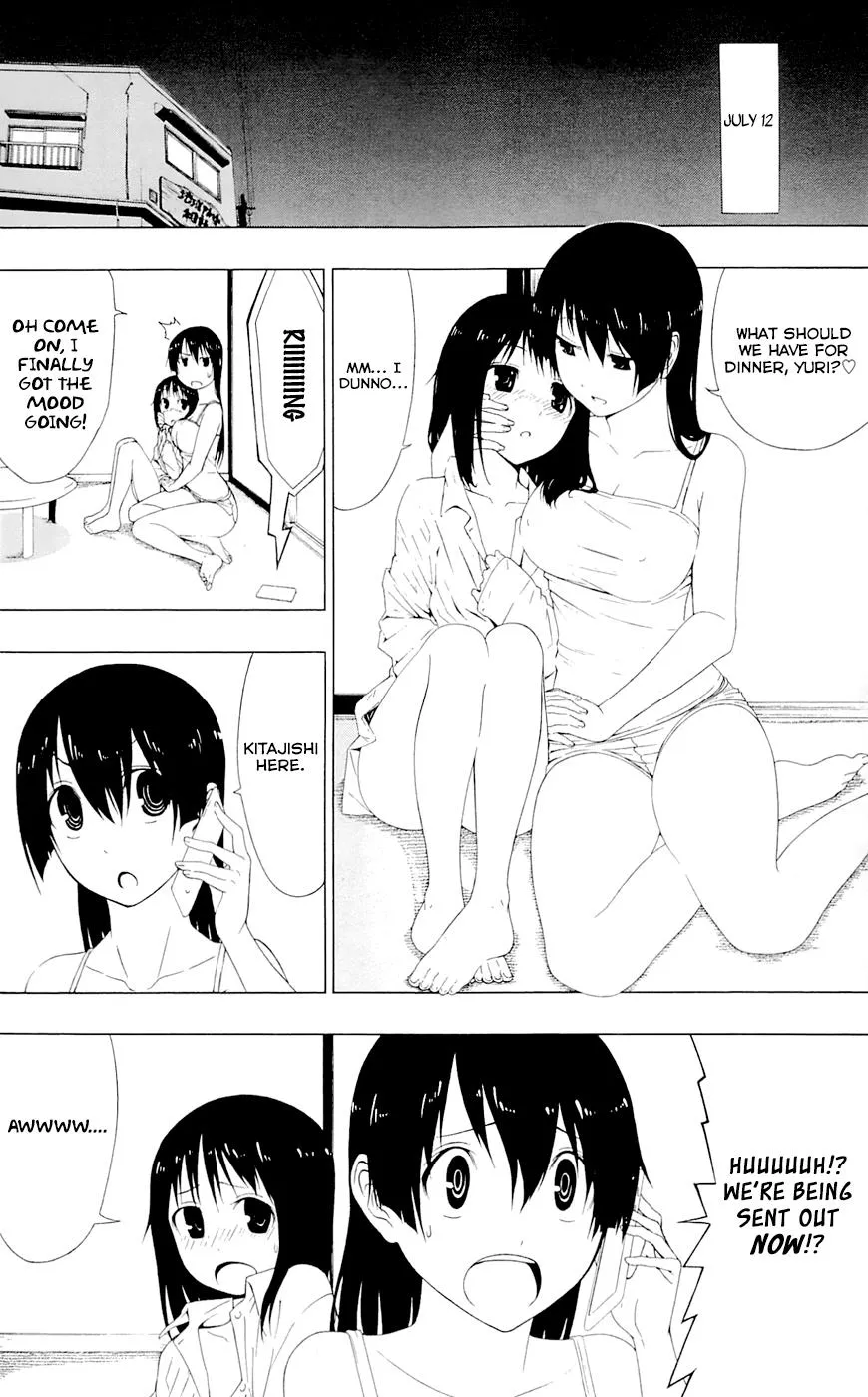 Read Gamma en Manga Online