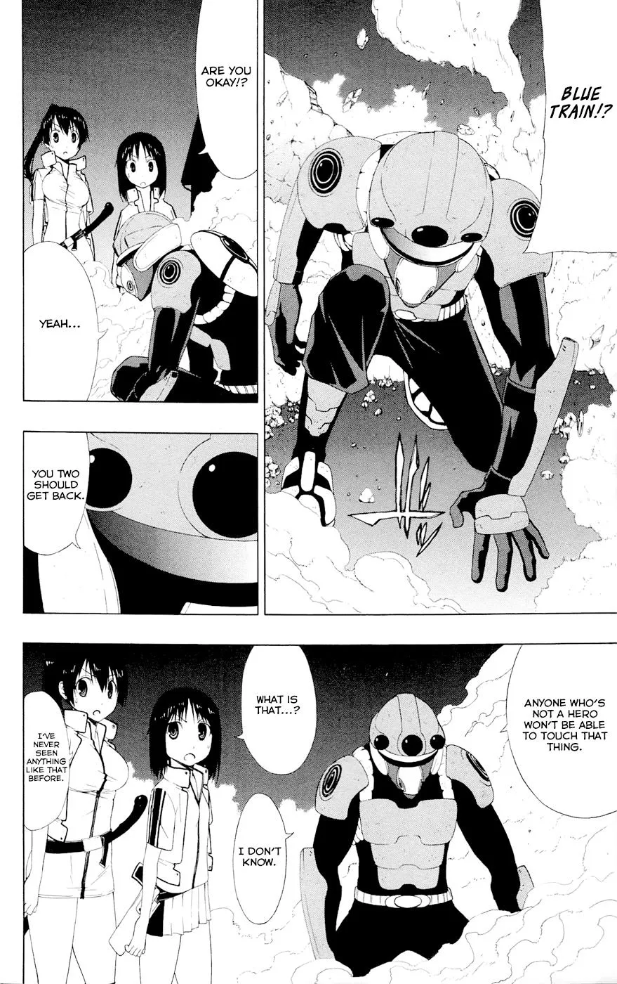 Read Gamma en Manga Online