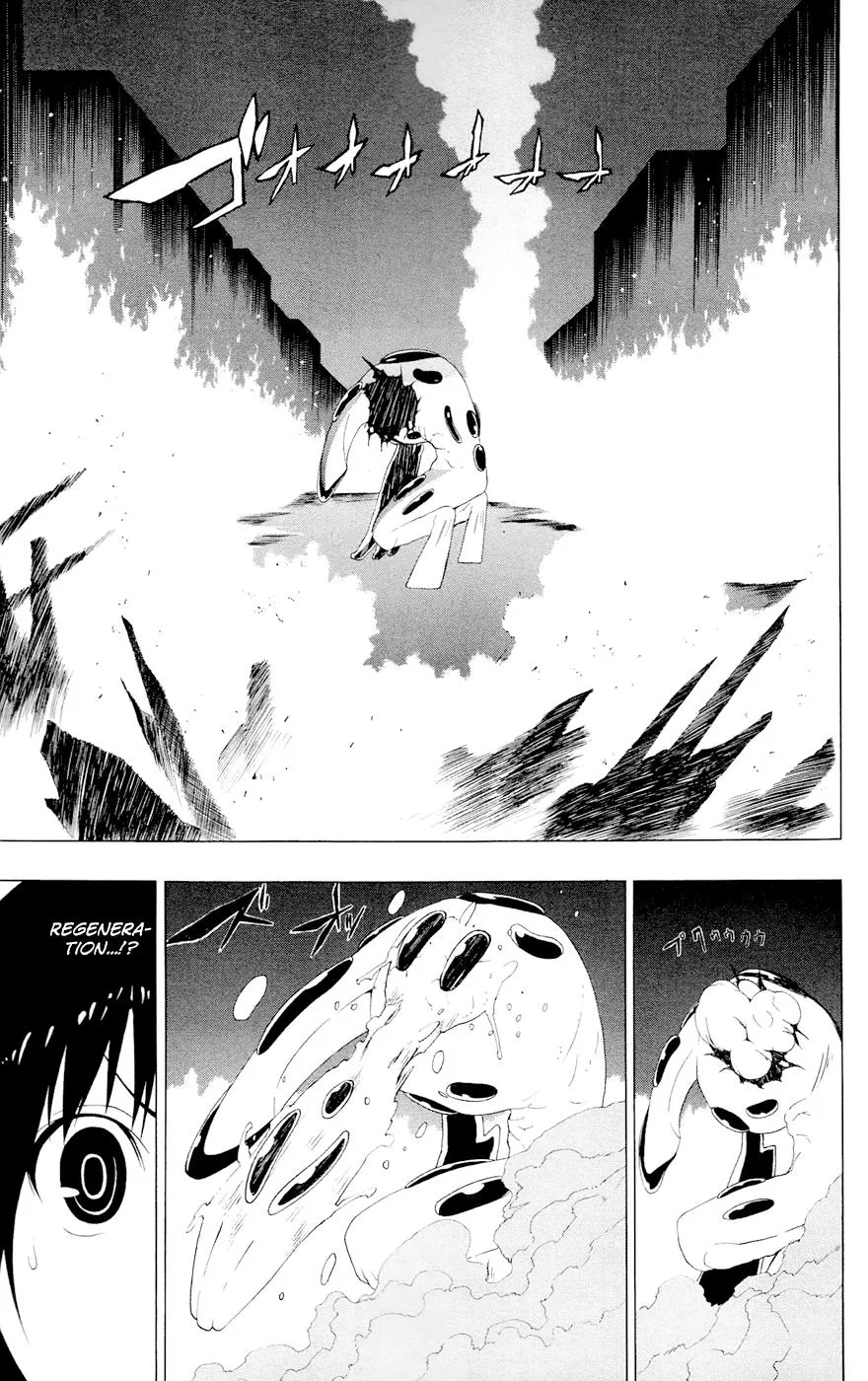 Read Gamma en Manga Online