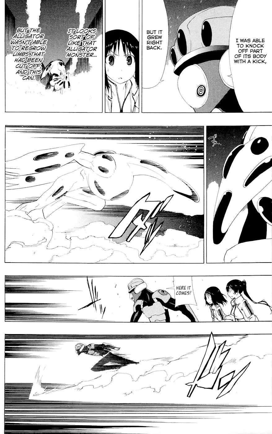 Read Gamma en Manga Online