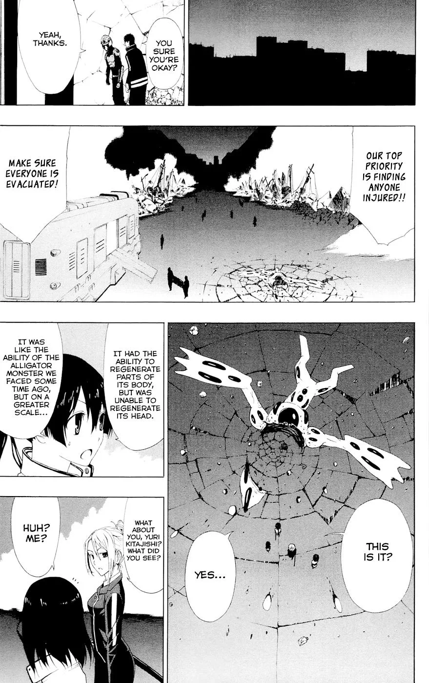 Read Gamma en Manga Online