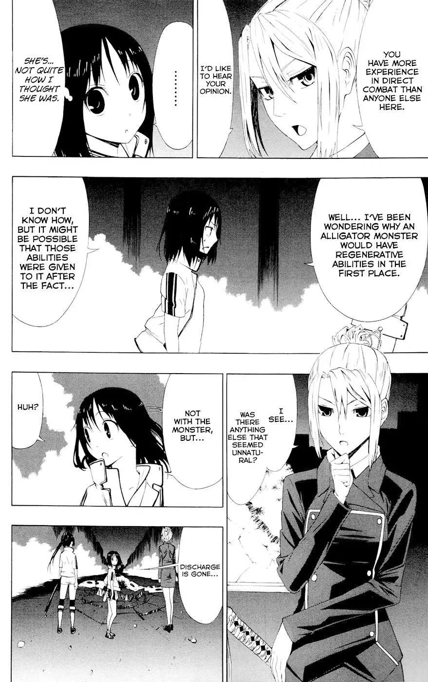 Read Gamma en Manga Online