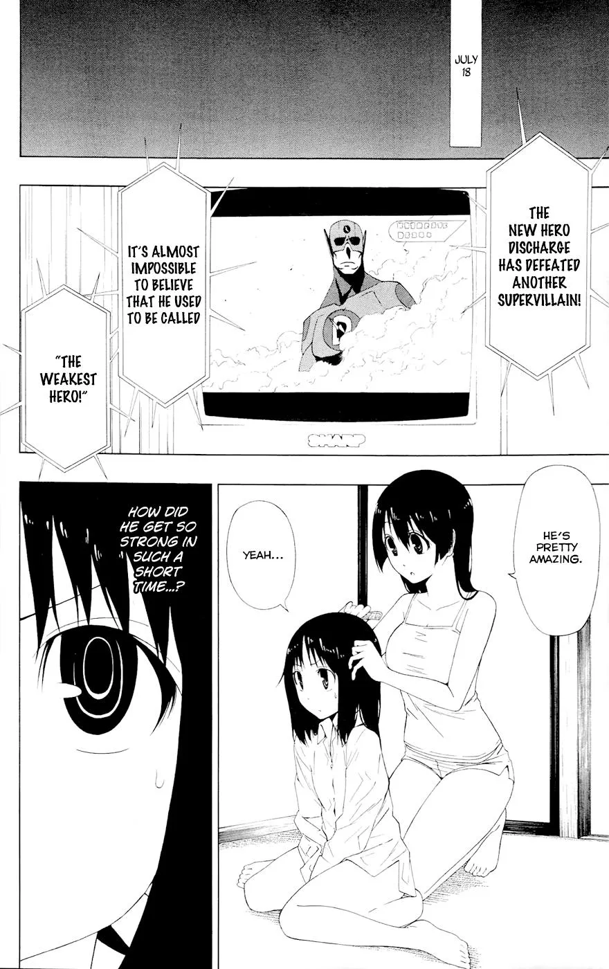 Read Gamma en Manga Online