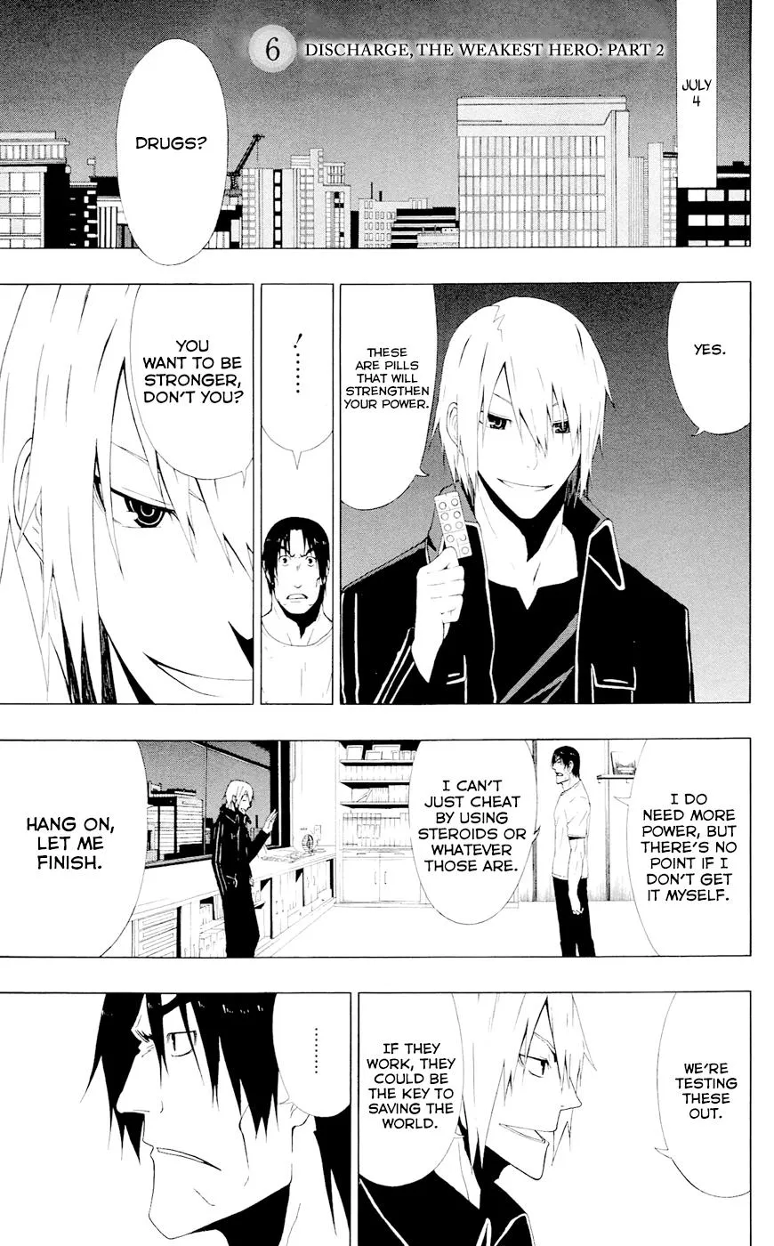 Read Gamma en Manga Online