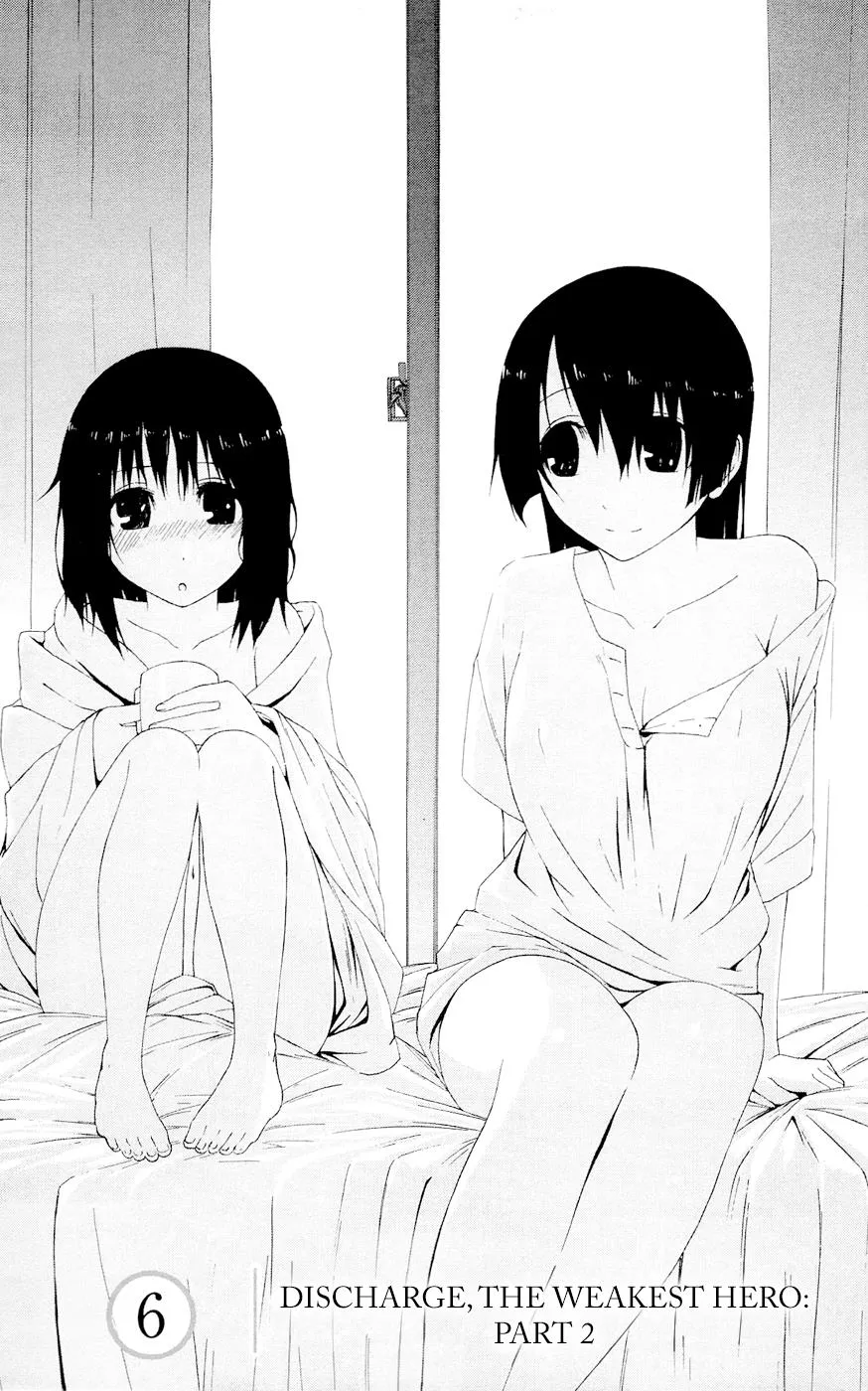 Read Gamma en Manga Online