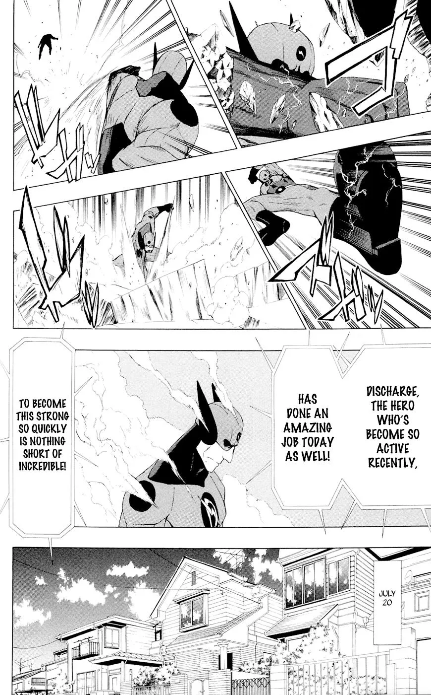Read Gamma en Manga Online