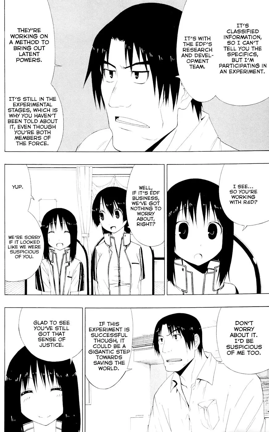 Read Gamma en Manga Online