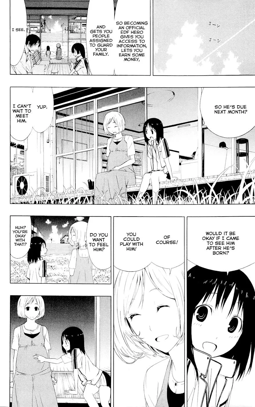 Read Gamma en Manga Online