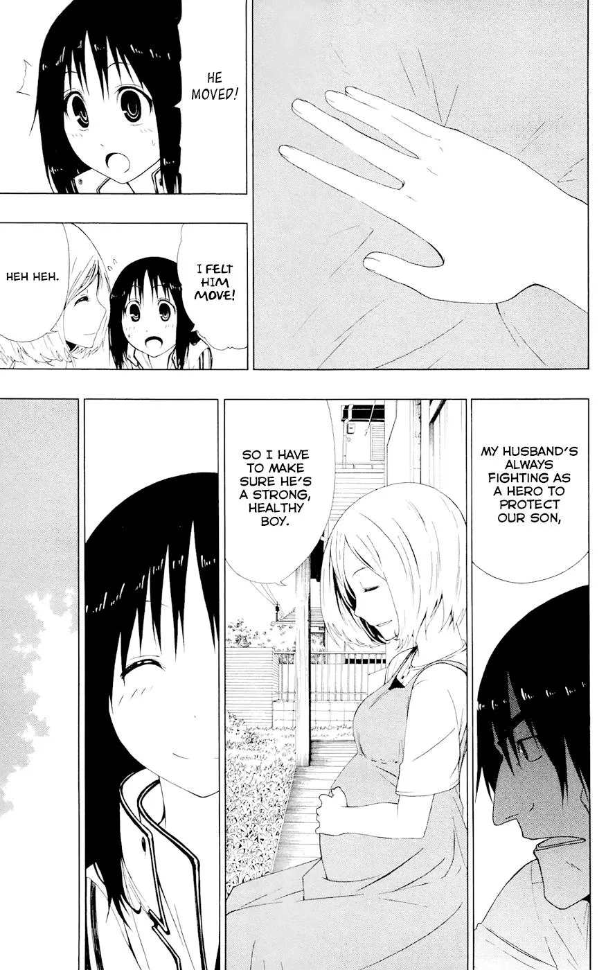 Read Gamma en Manga Online