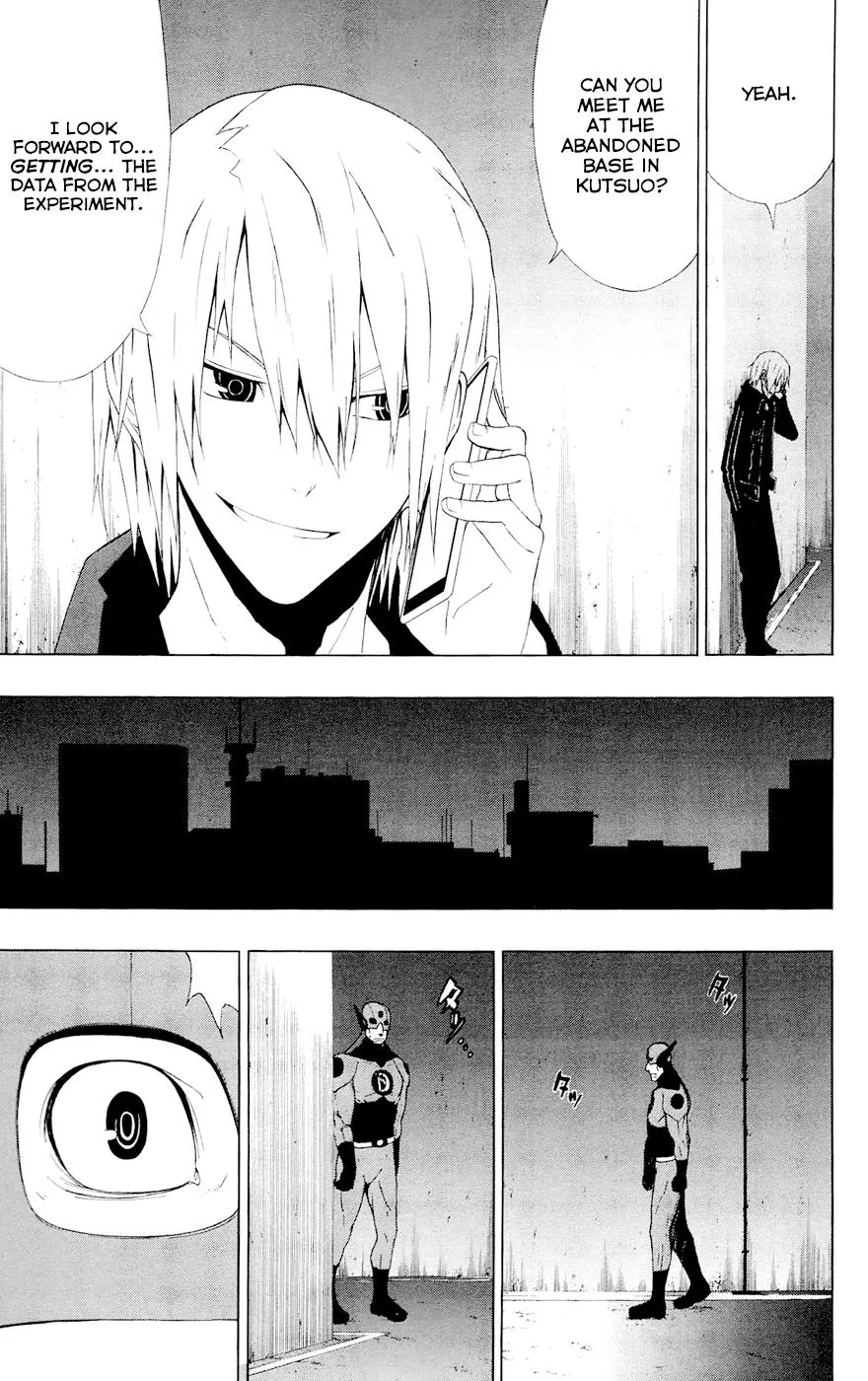 Read Gamma en Manga Online