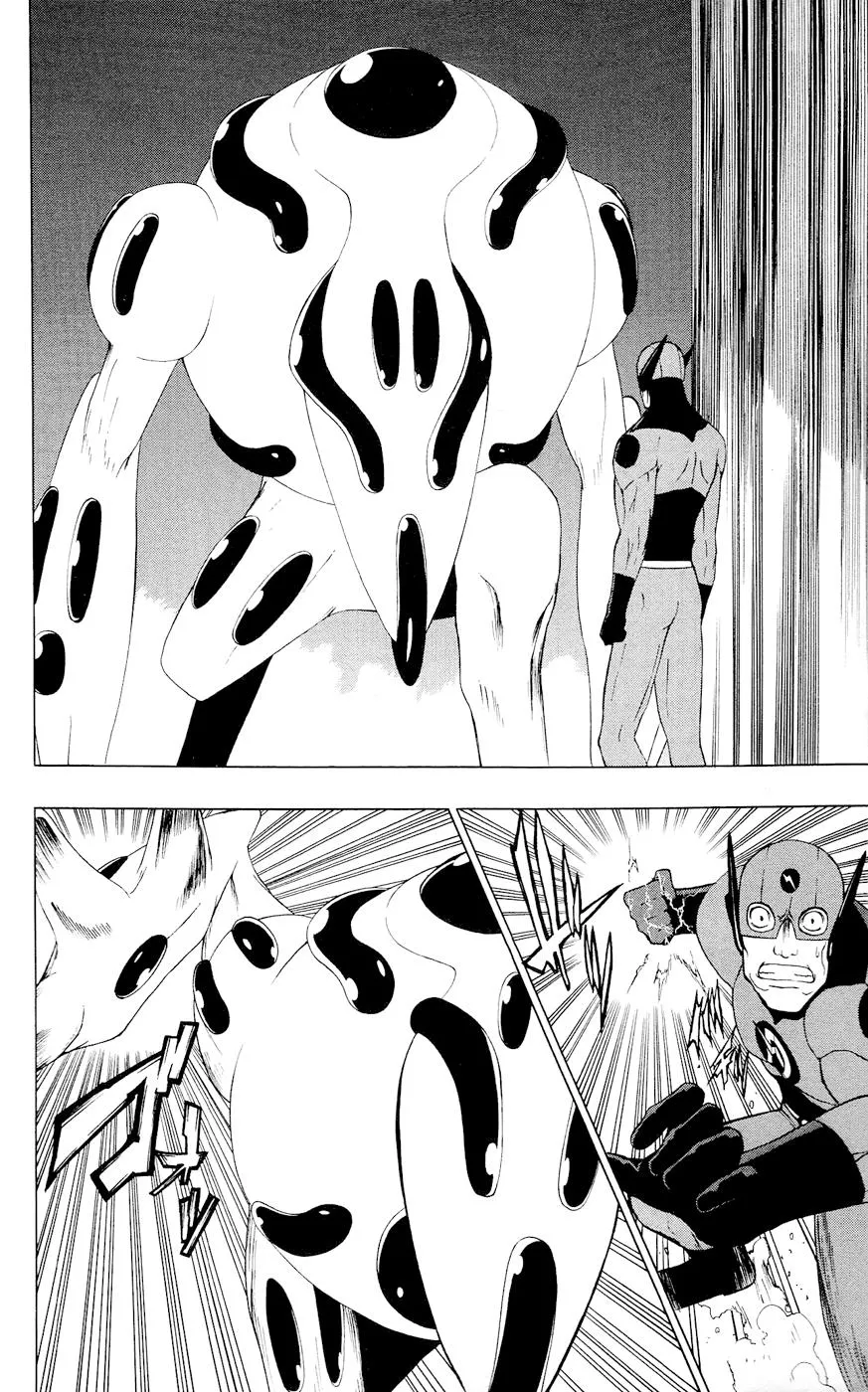 Read Gamma en Manga Online