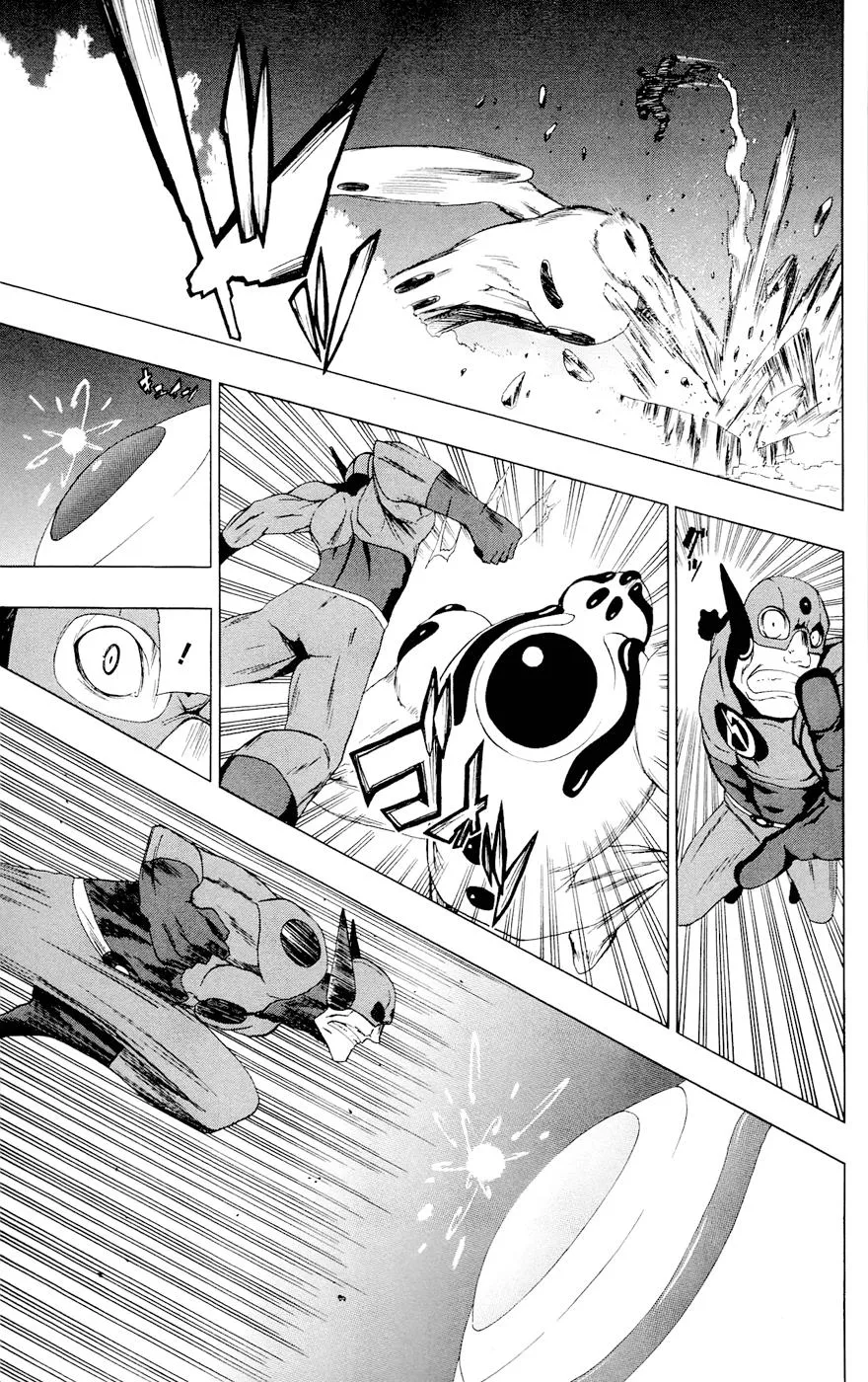 Read Gamma en Manga Online