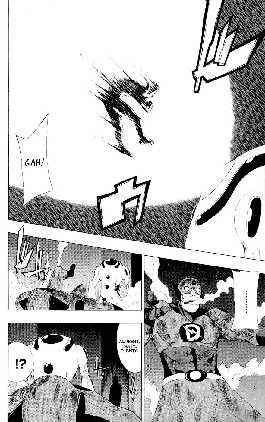 Read Gamma en Manga Online