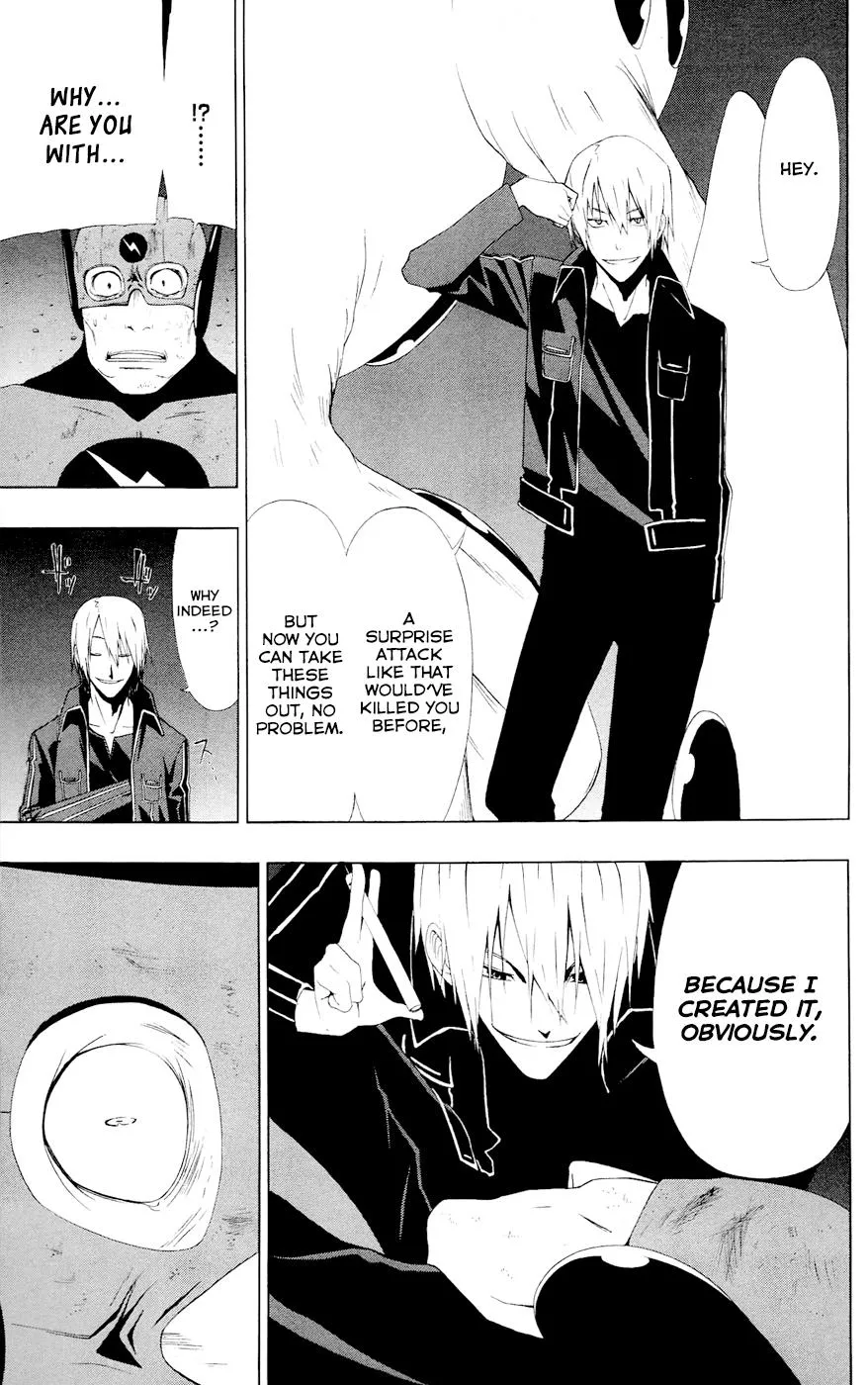 Read Gamma en Manga Online