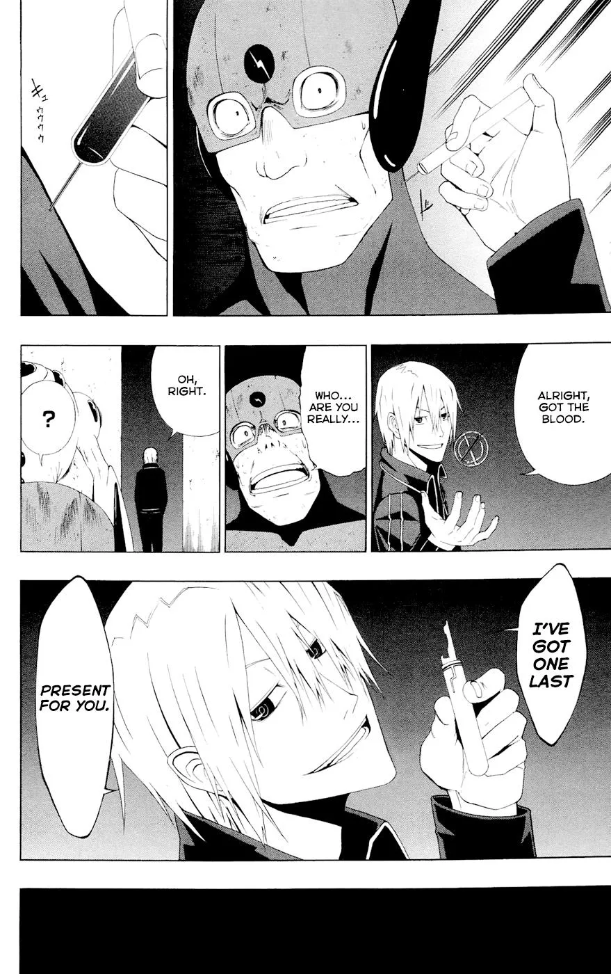 Read Gamma en Manga Online