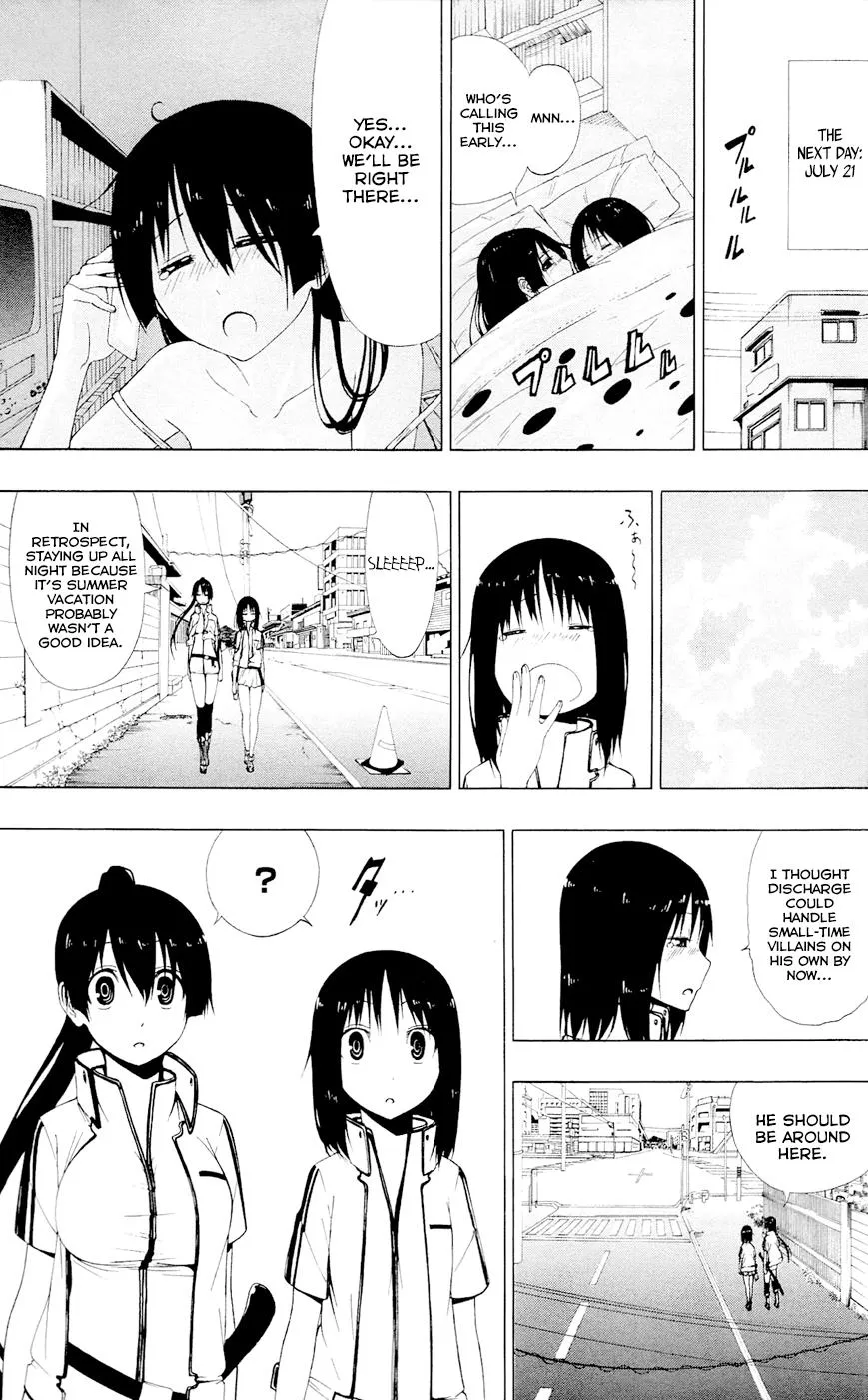 Read Gamma en Manga Online