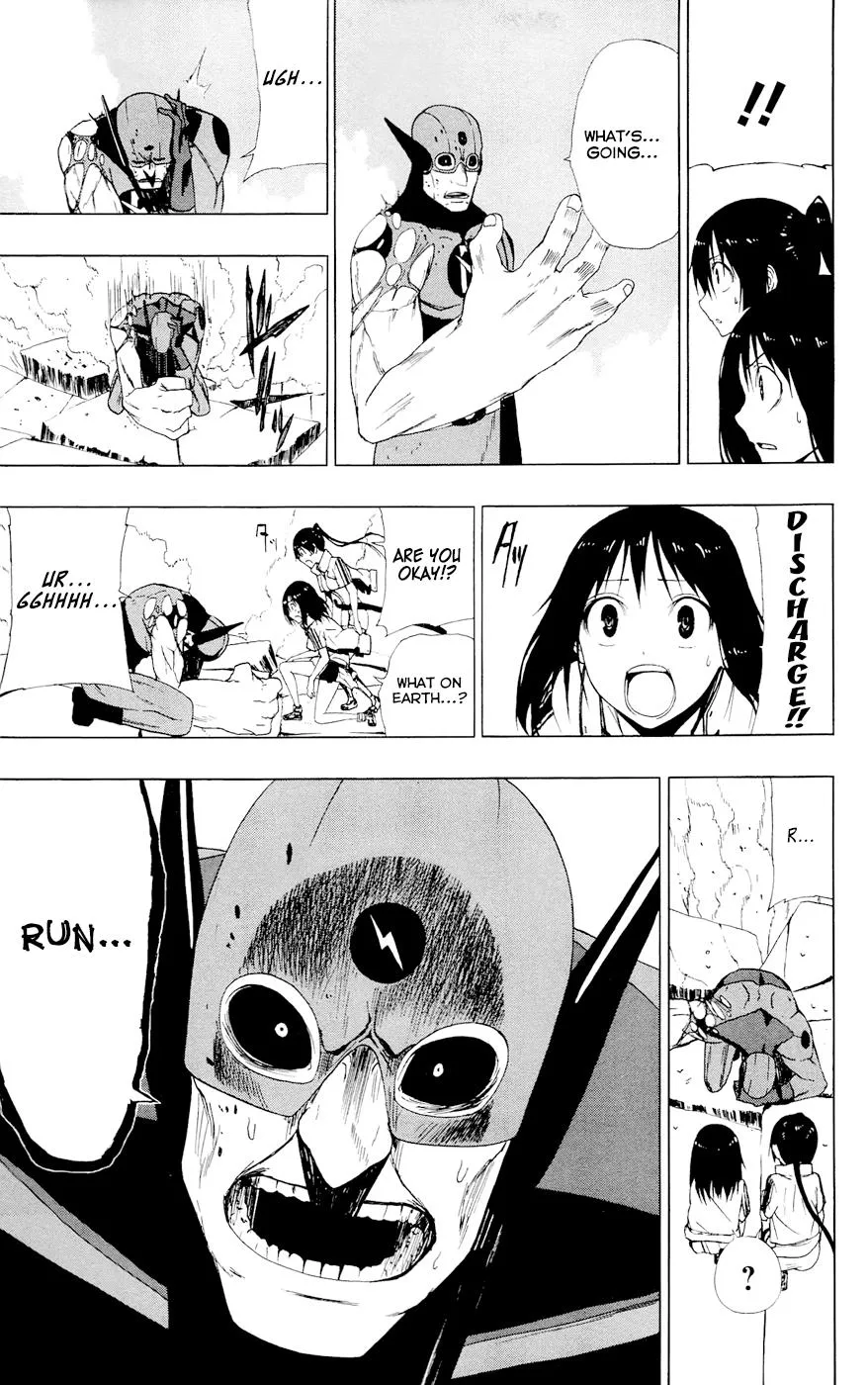 Read Gamma en Manga Online