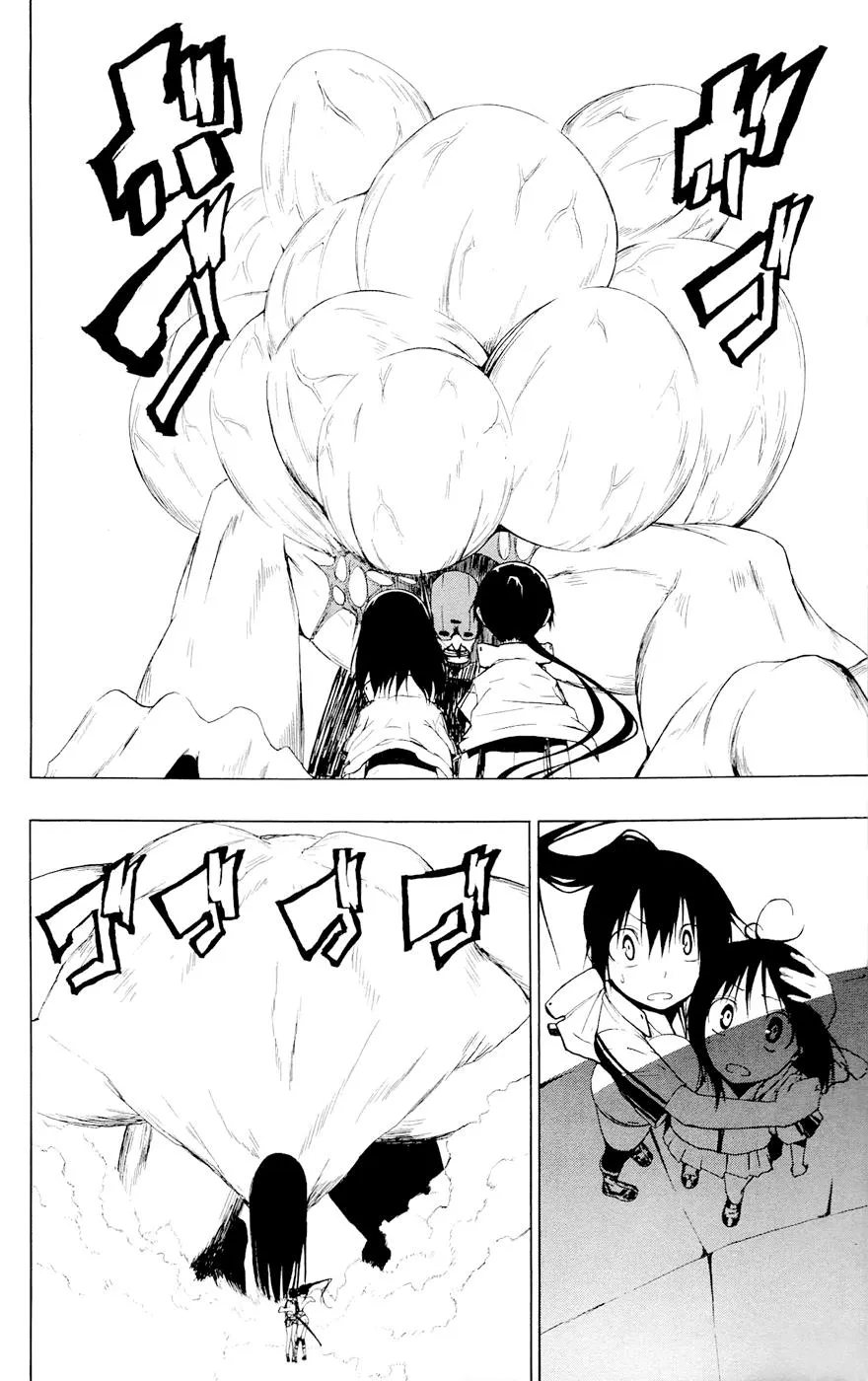 Read Gamma en Manga Online