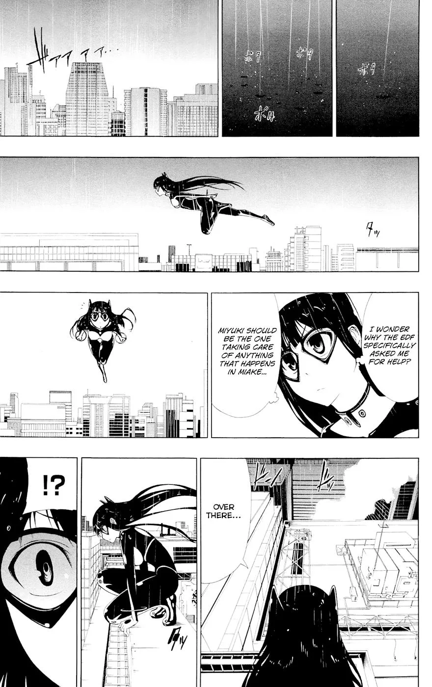 Read Gamma en Manga Online
