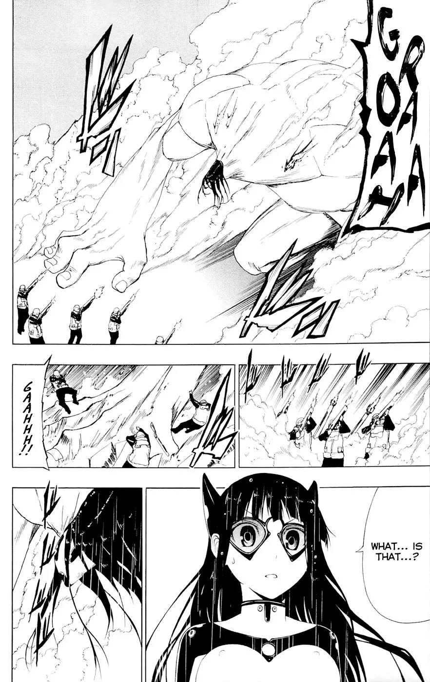 Read Gamma en Manga Online