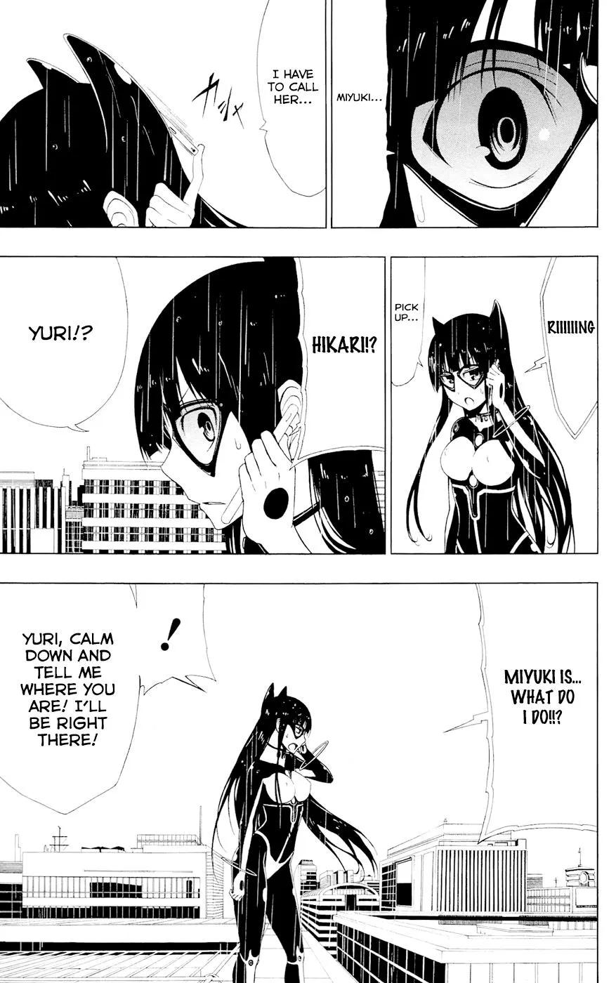 Read Gamma en Manga Online