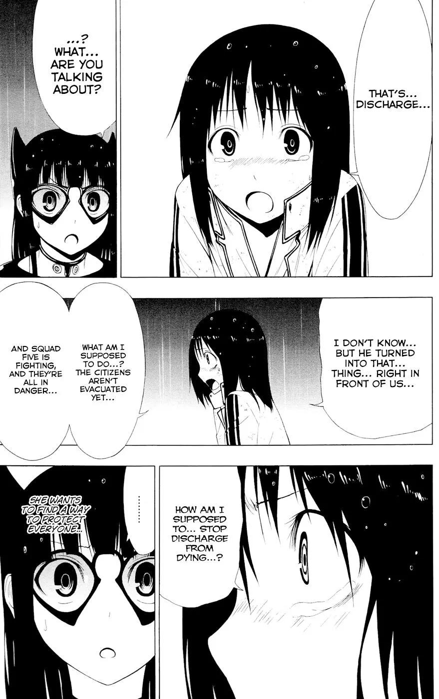 Read Gamma en Manga Online