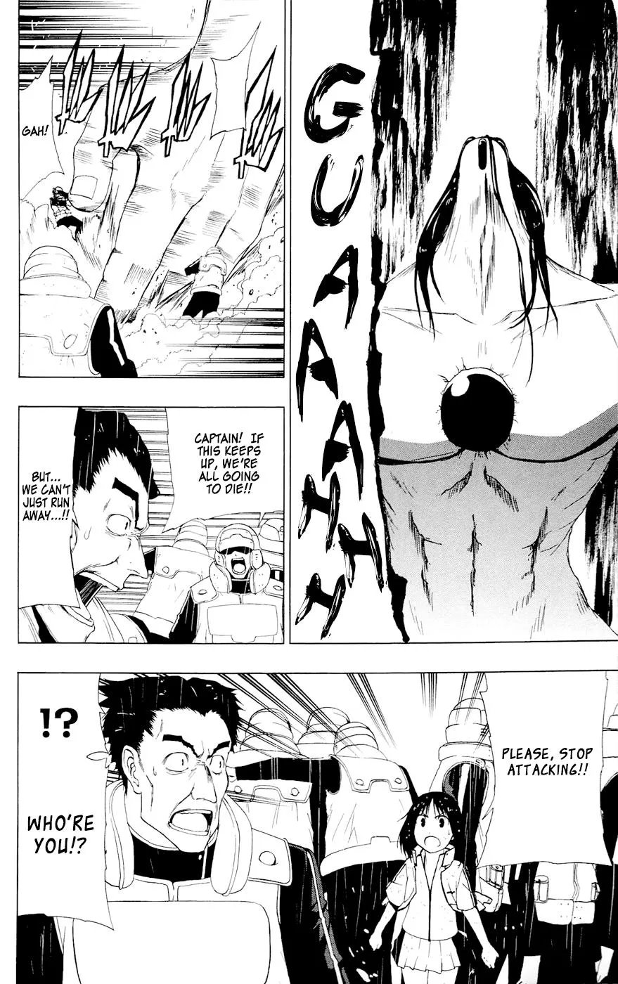Read Gamma en Manga Online