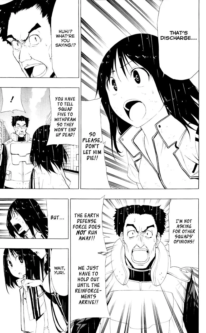 Read Gamma en Manga Online