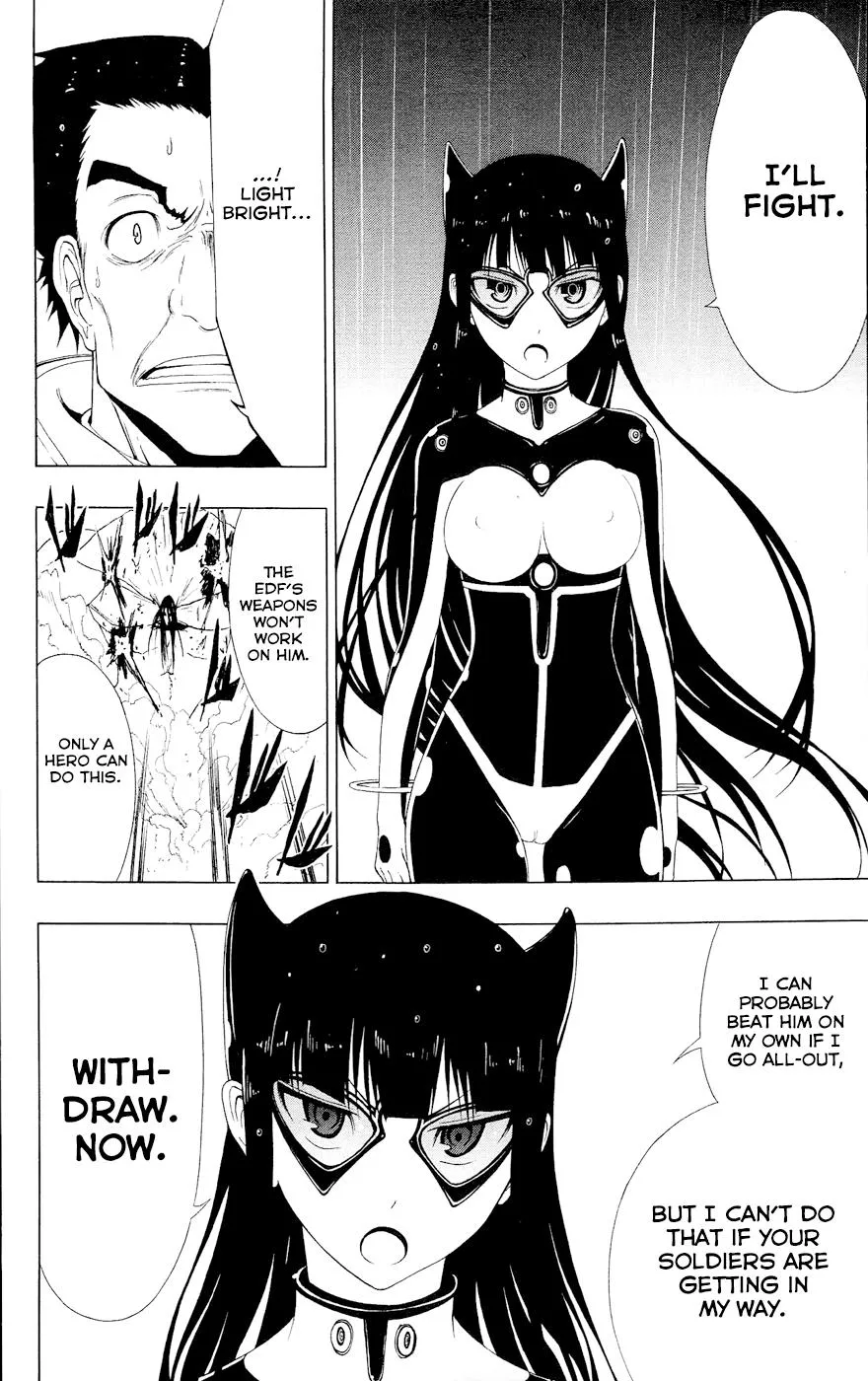 Read Gamma en Manga Online