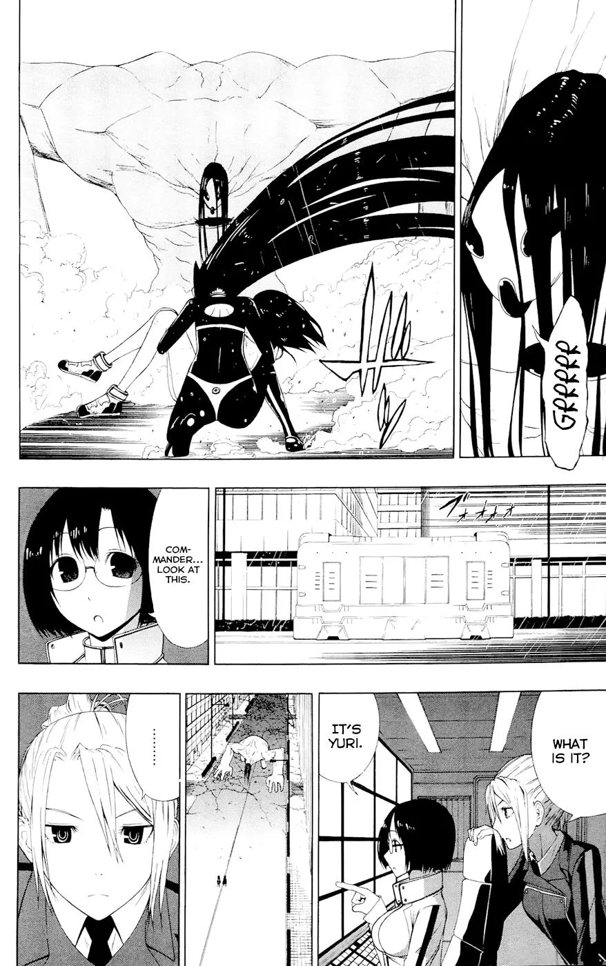 Read Gamma en Manga Online