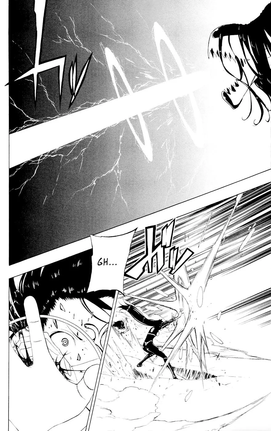Read Gamma en Manga Online