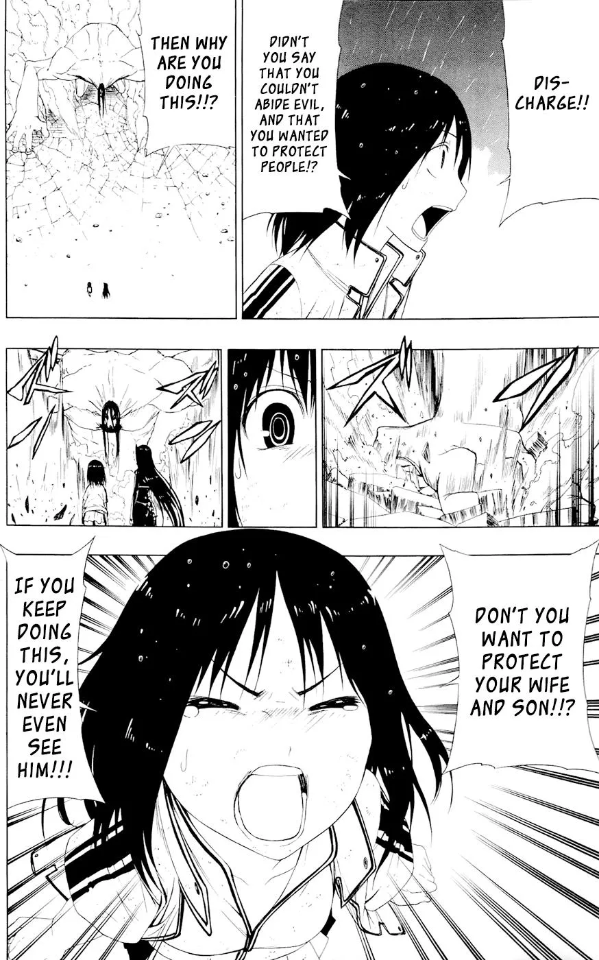 Read Gamma en Manga Online