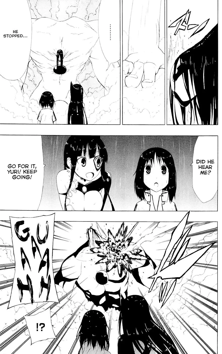 Read Gamma en Manga Online