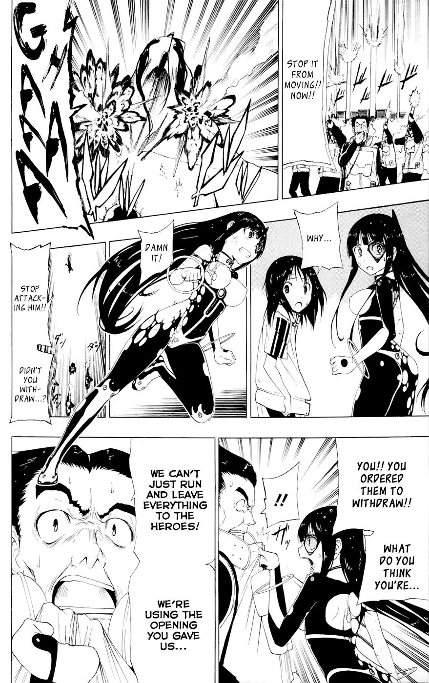 Read Gamma en Manga Online