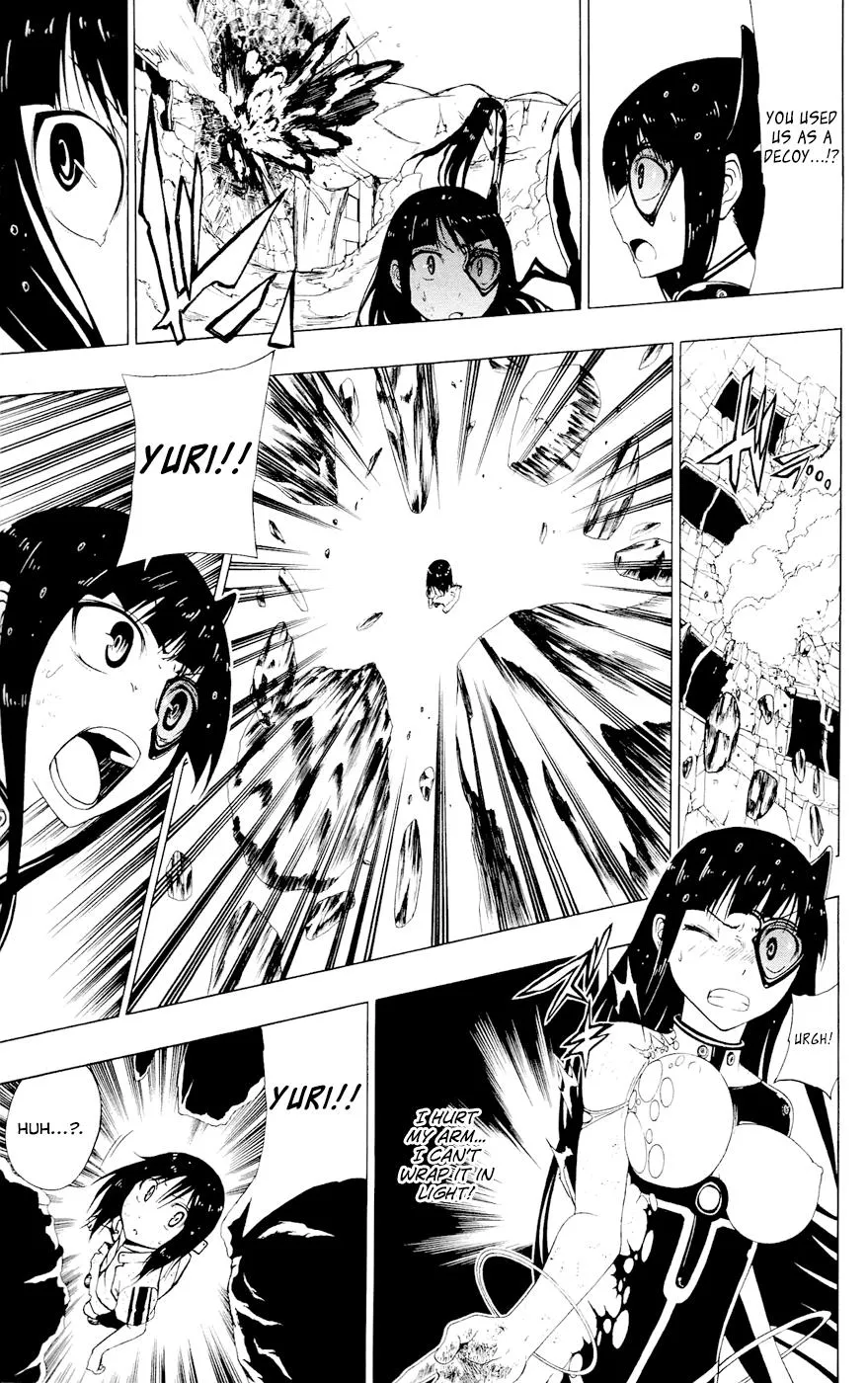 Read Gamma en Manga Online