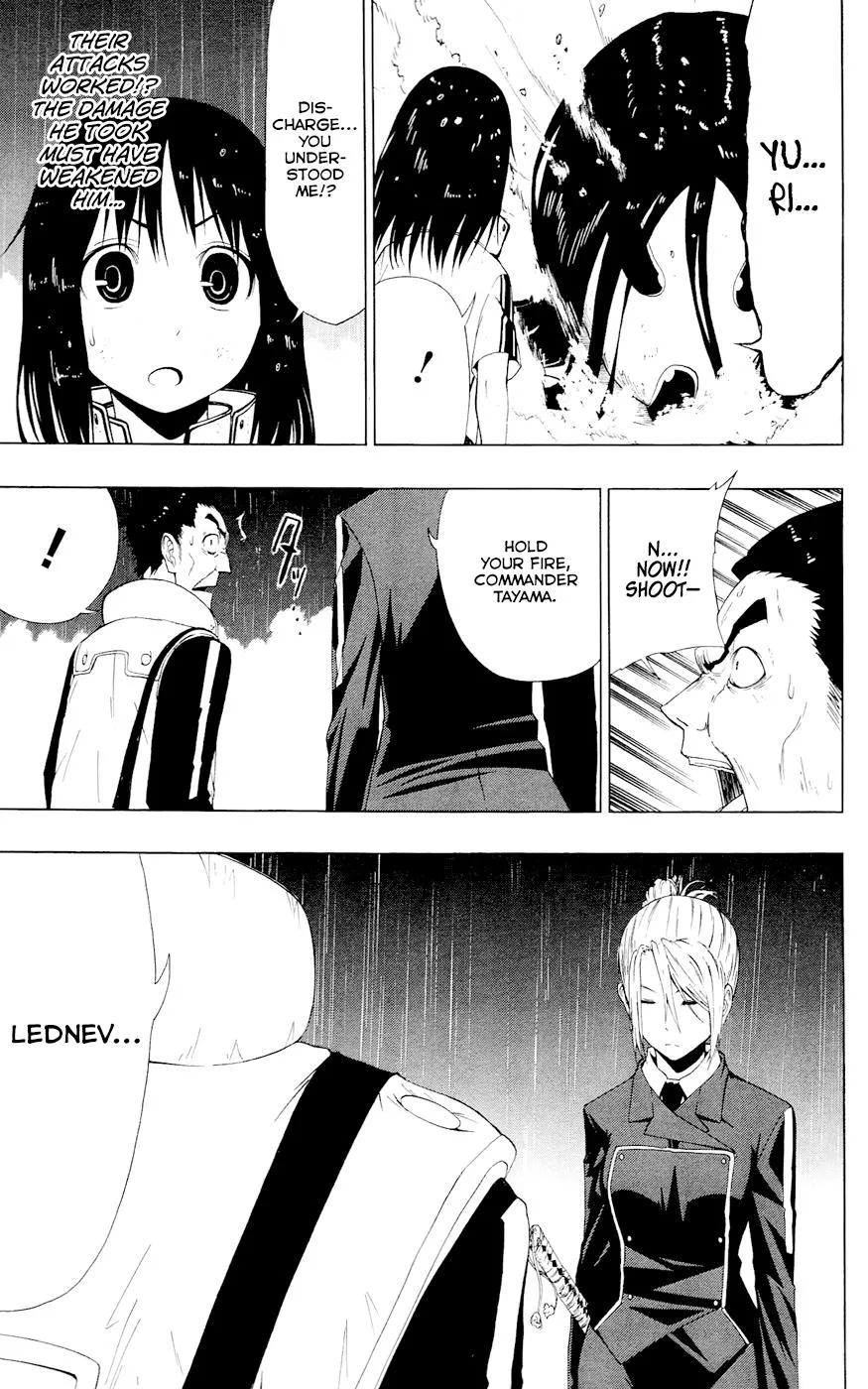 Read Gamma en Manga Online
