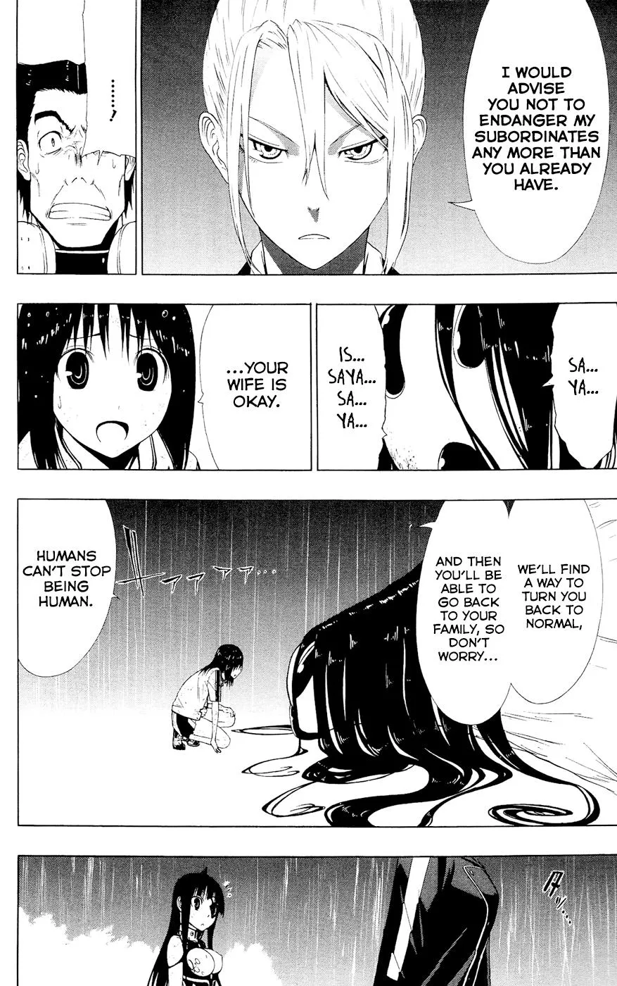 Read Gamma en Manga Online