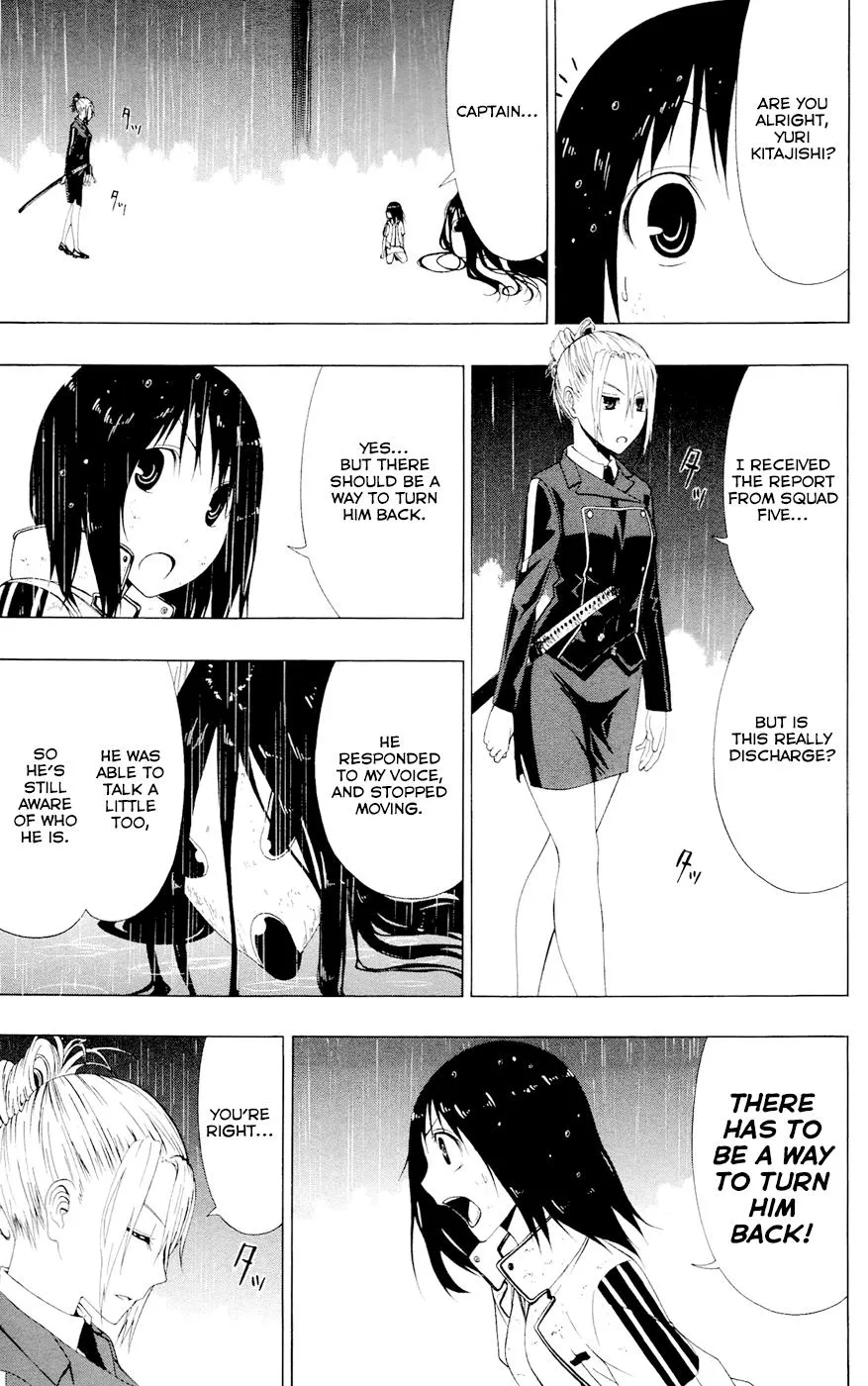Read Gamma en Manga Online