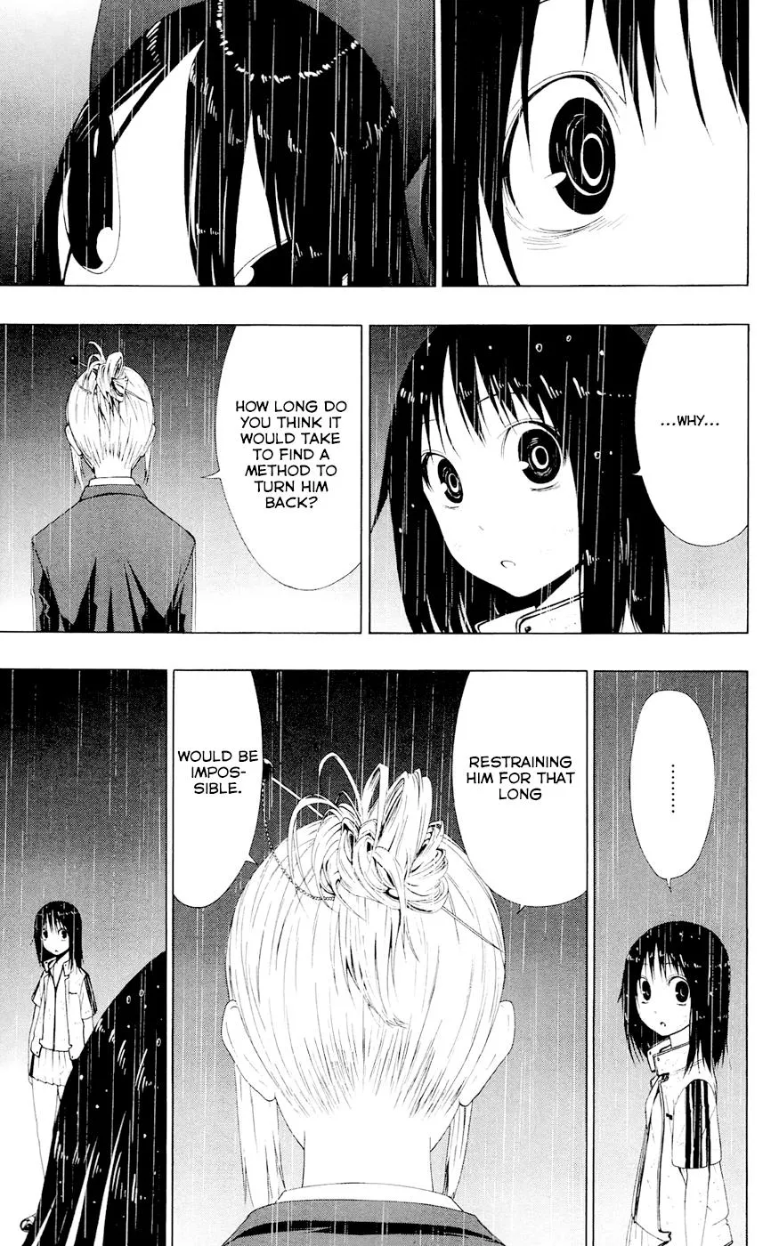Read Gamma en Manga Online