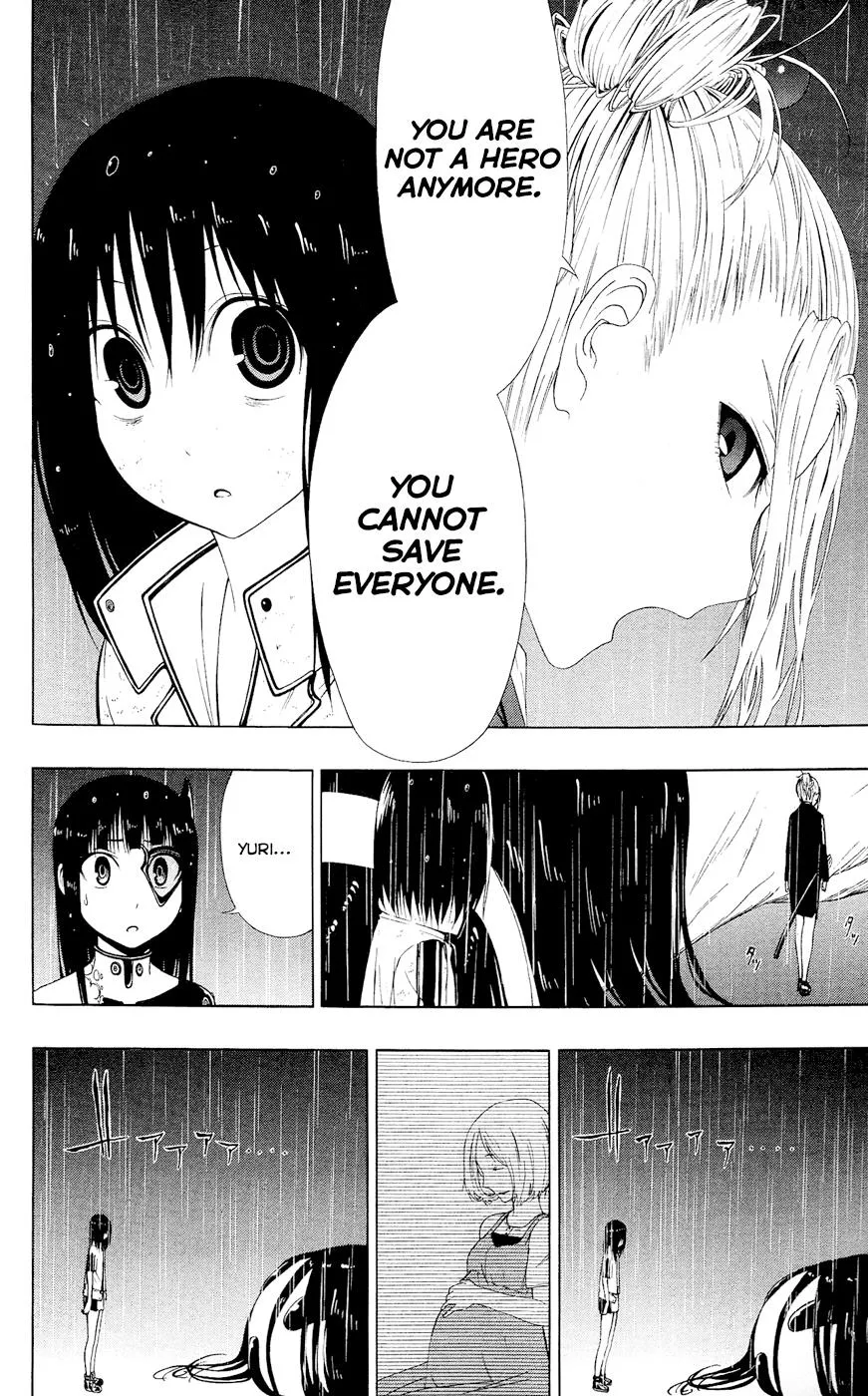 Read Gamma en Manga Online