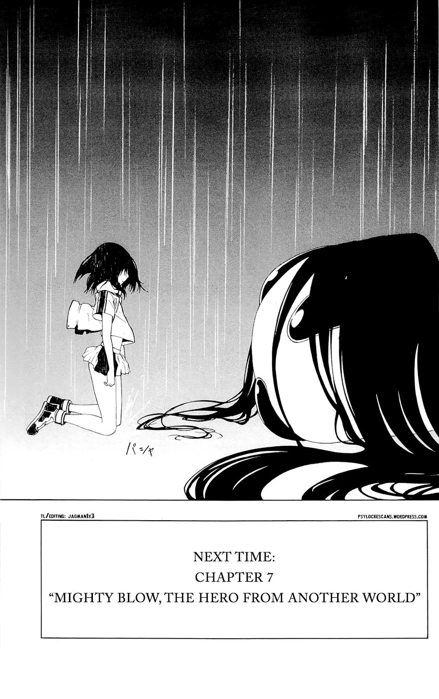 Read Gamma en Manga Online