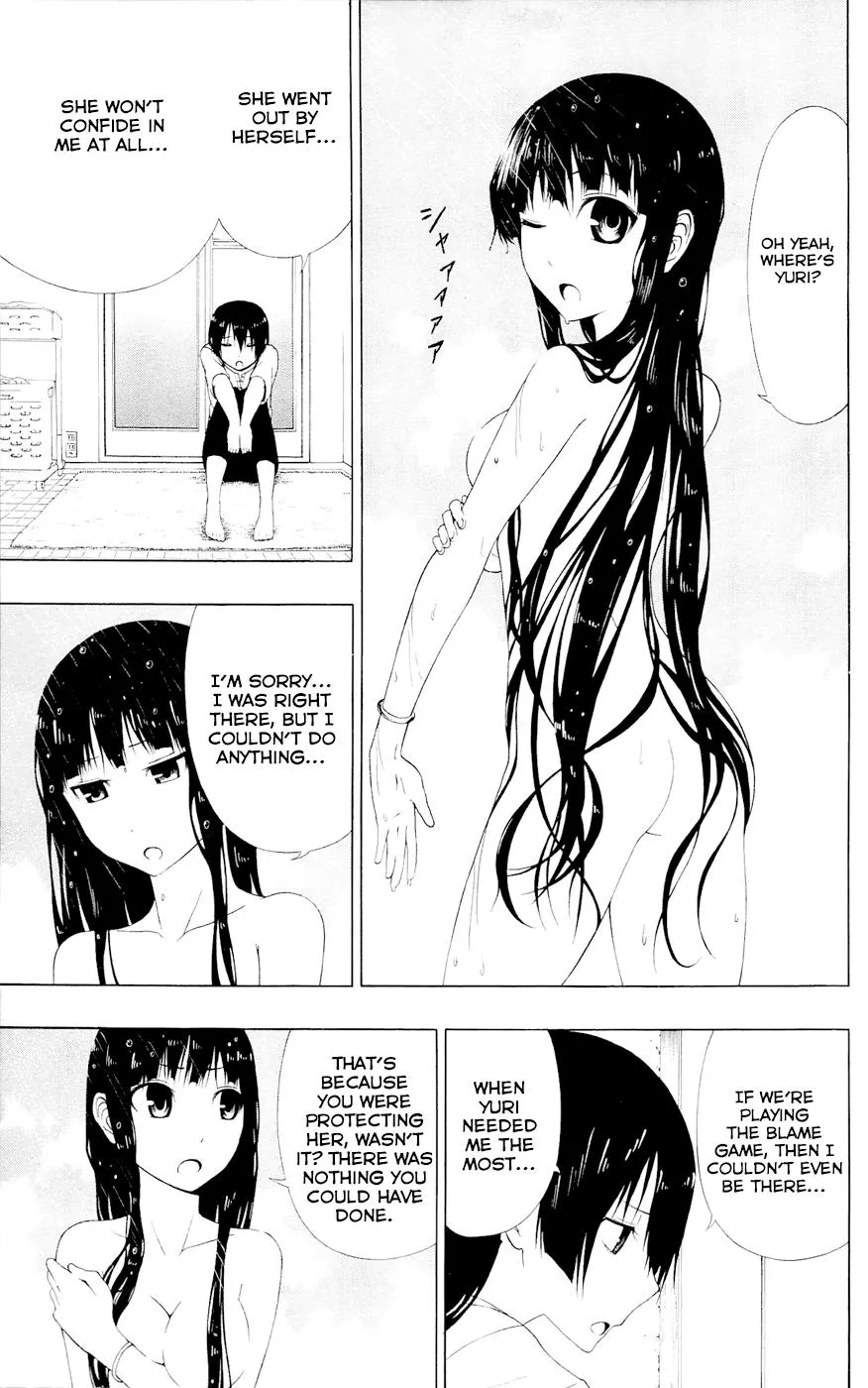Read Gamma en Manga Online