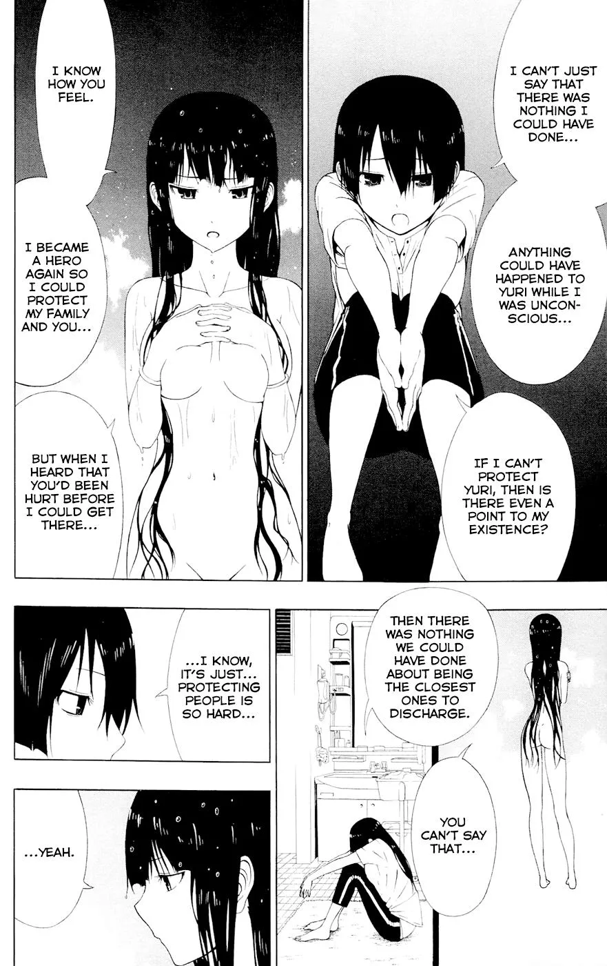 Read Gamma en Manga Online